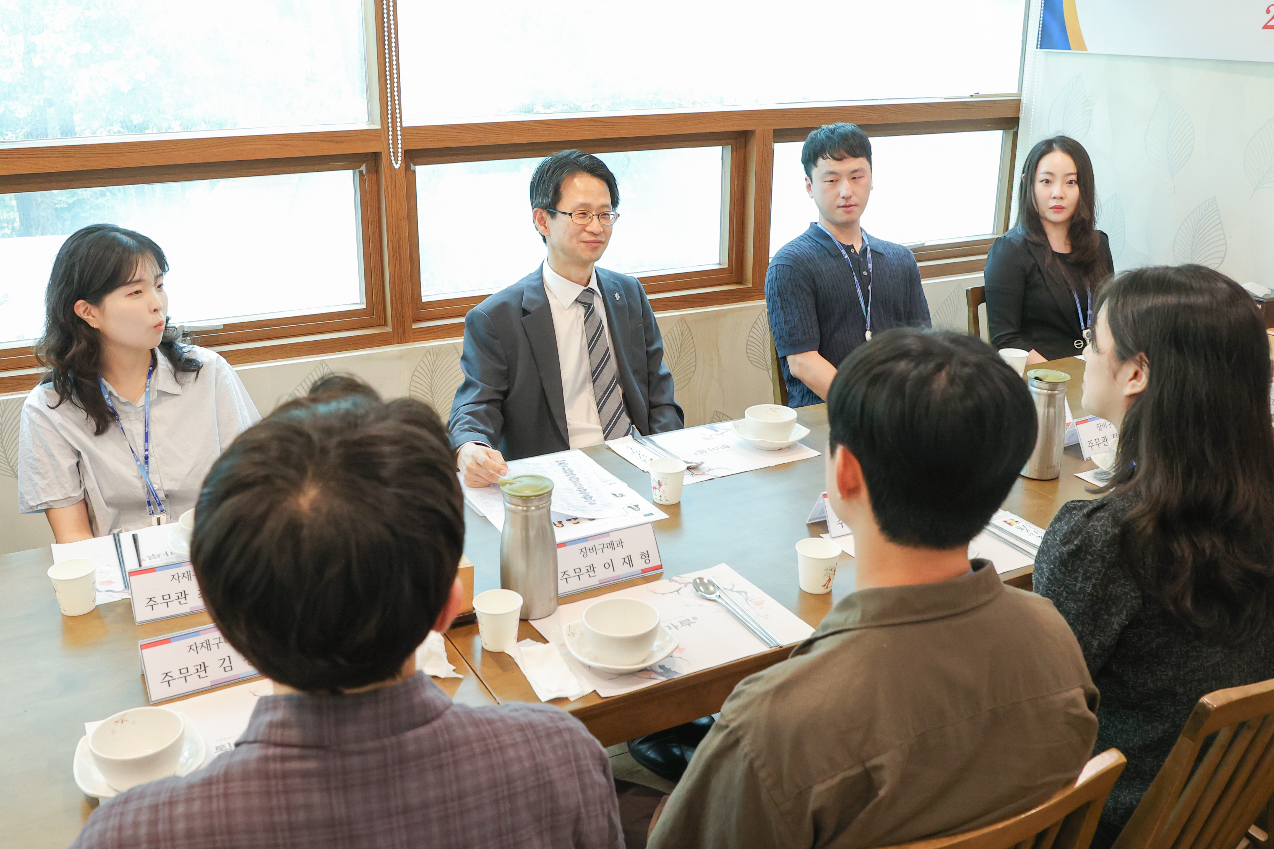 사진5_MZ직원과의 소통