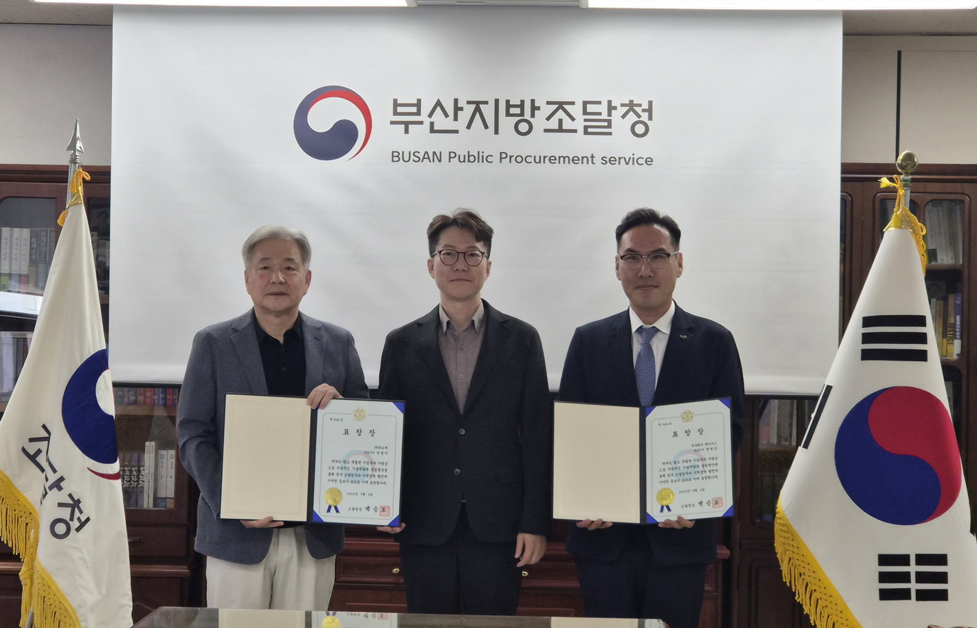 대표사진
