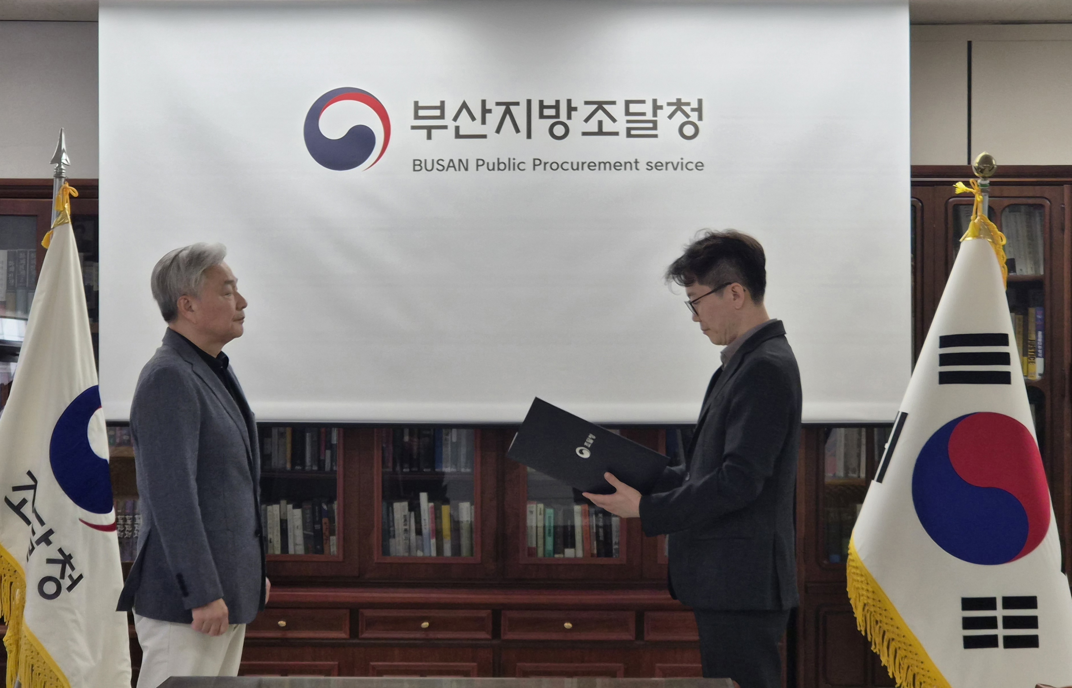 사진 2