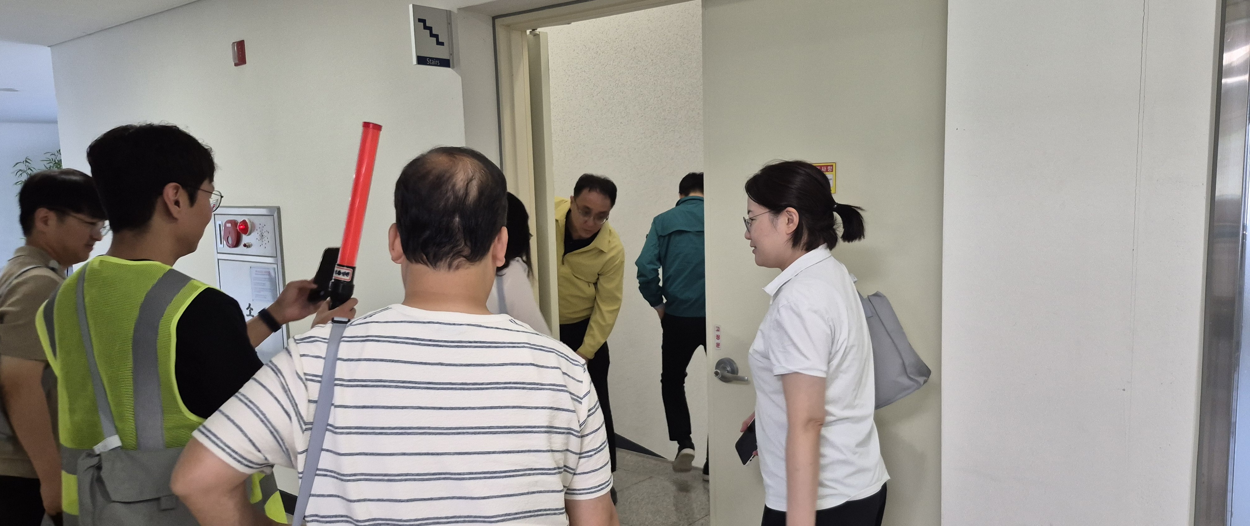 민방위사진1