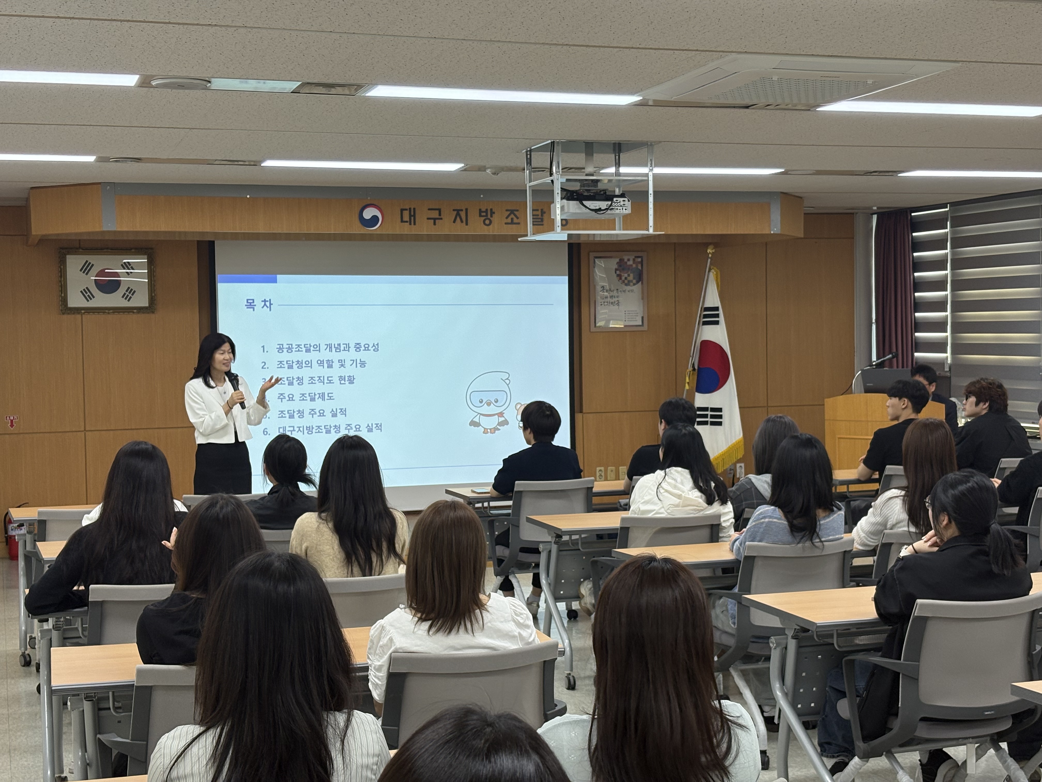 첨부사진1(계명대학교 체험)