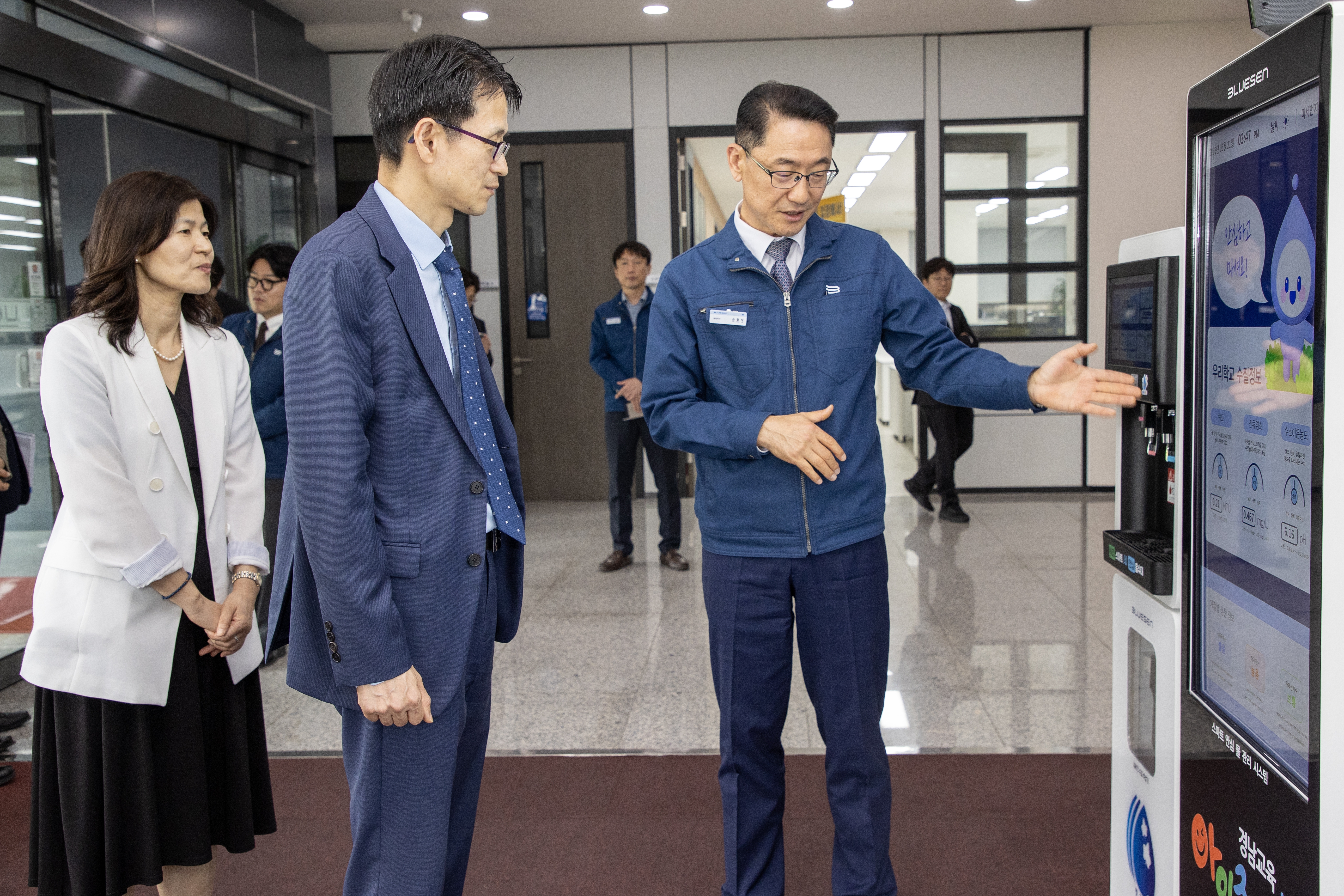 0521 블루센 방문 (2)