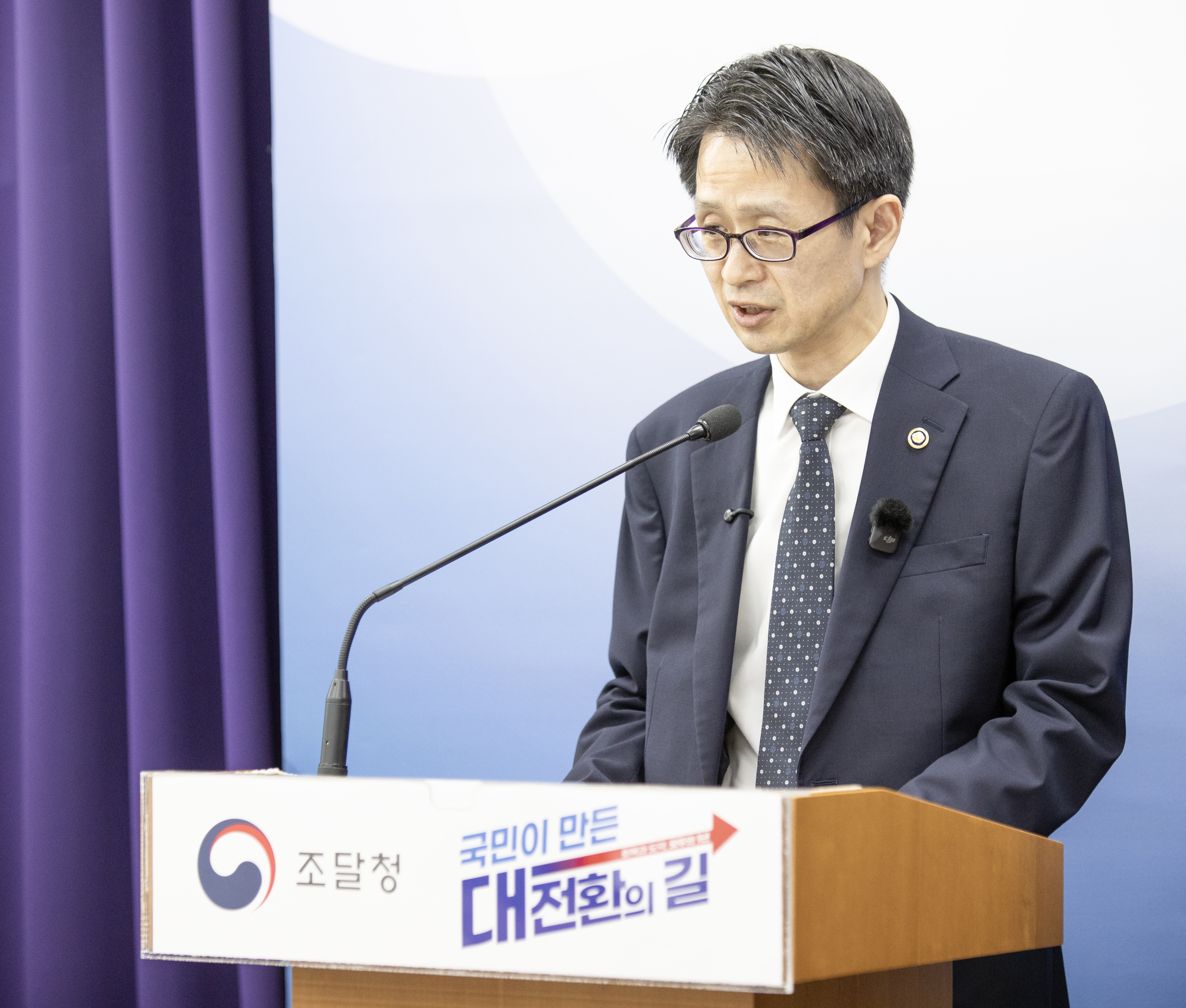 0601 공공조달 10대 핵심 성과 브리핑 (3)