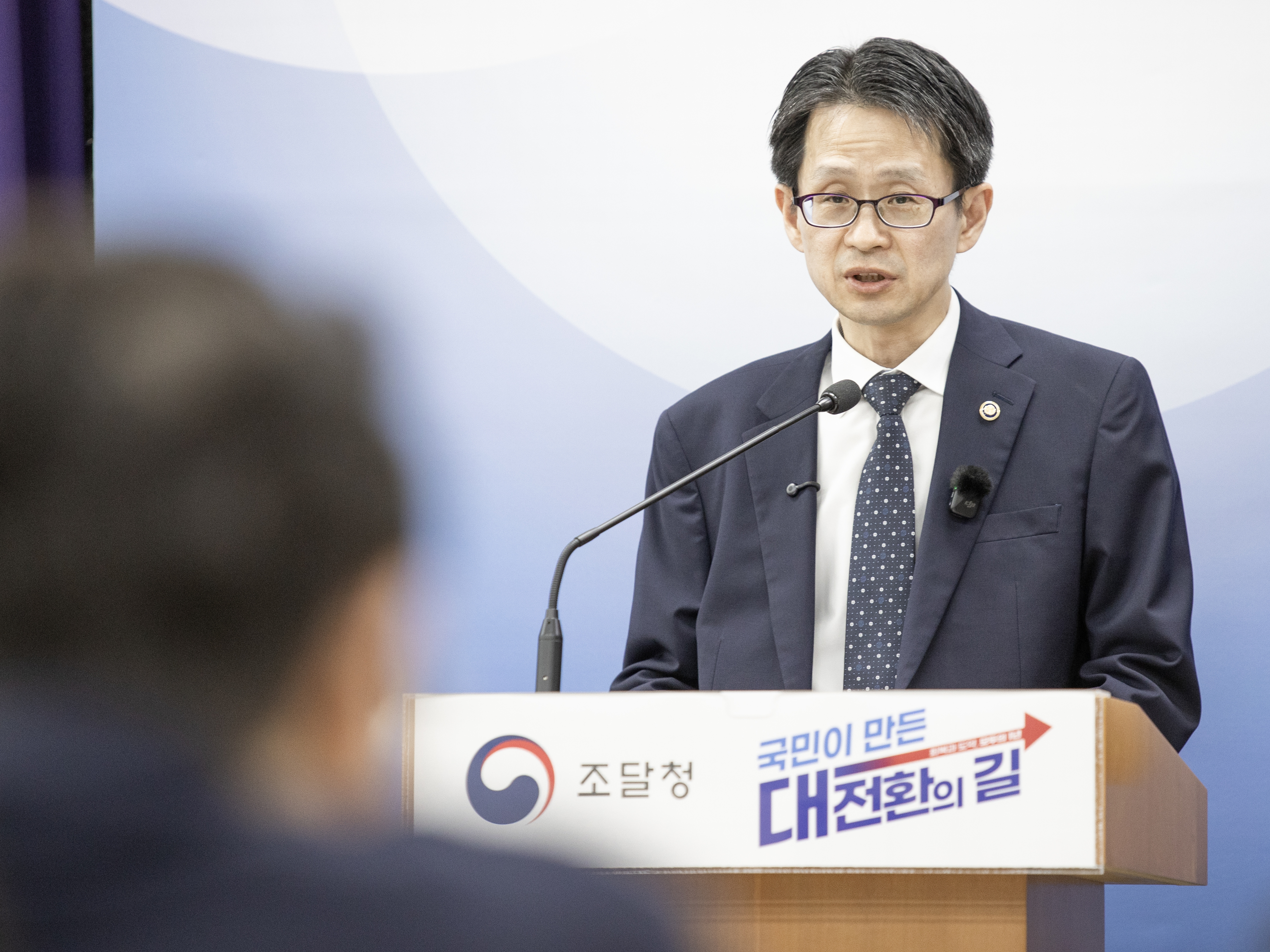 0601 공공조달 10대 핵심 성과 브리핑 (4)