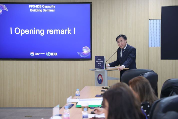 s사진 3_미주개발은행