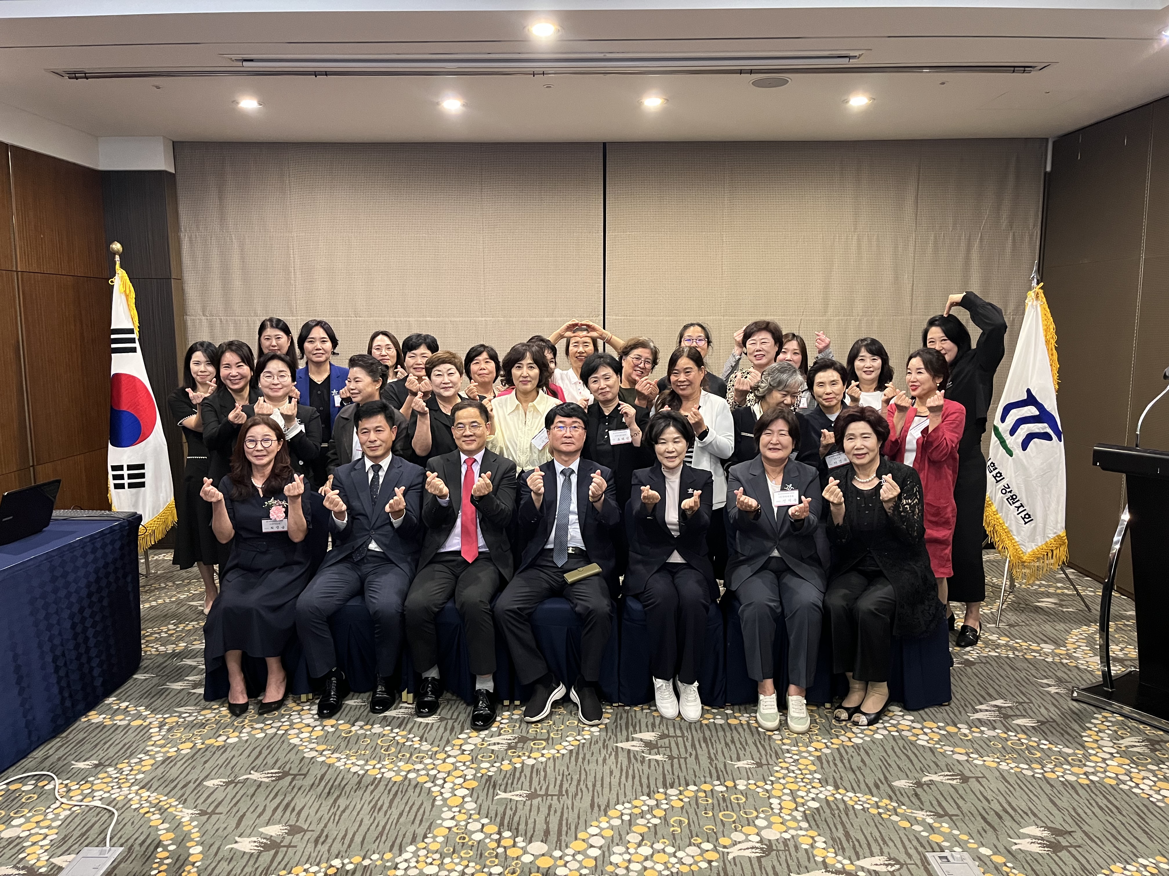 2024 강원이코노믹서밋 사진2