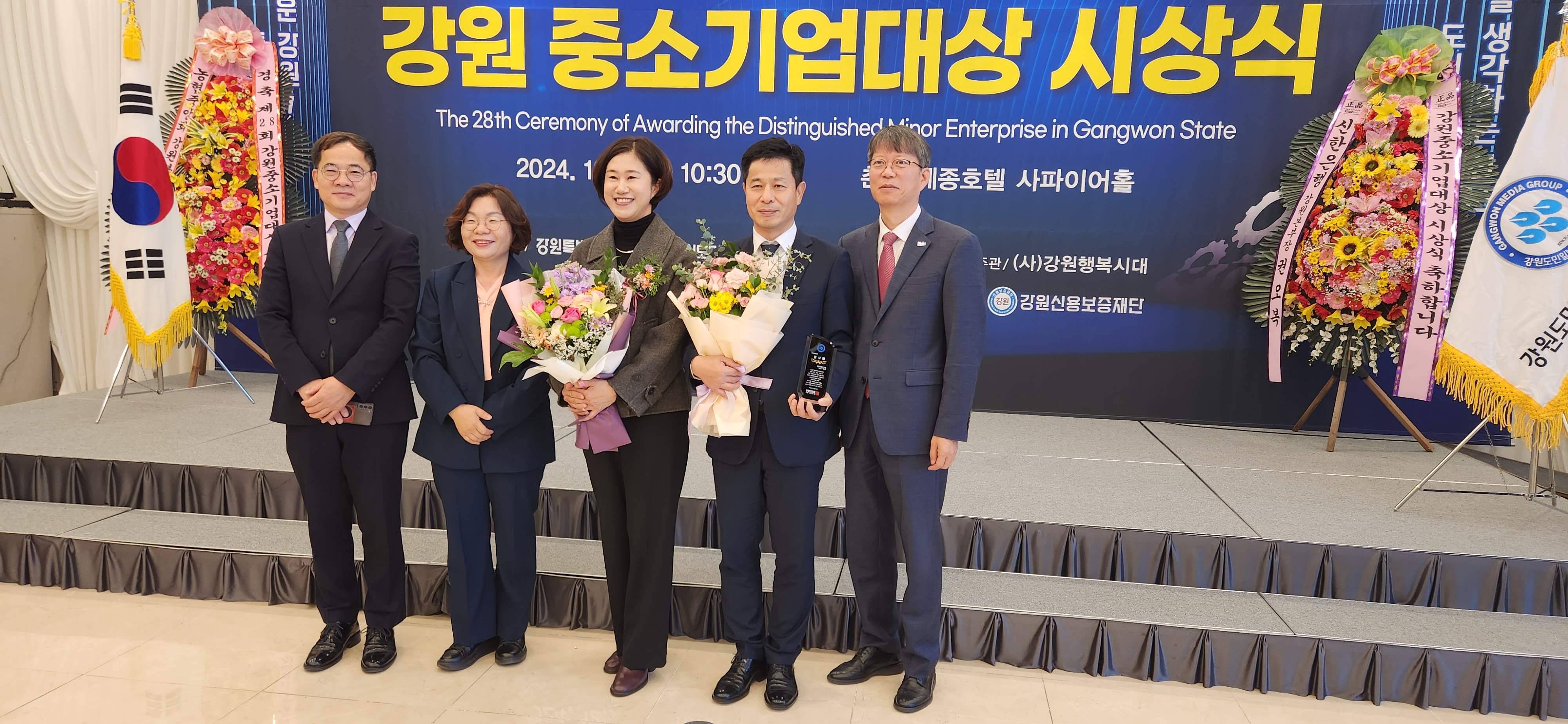 중소기업대상 사진4