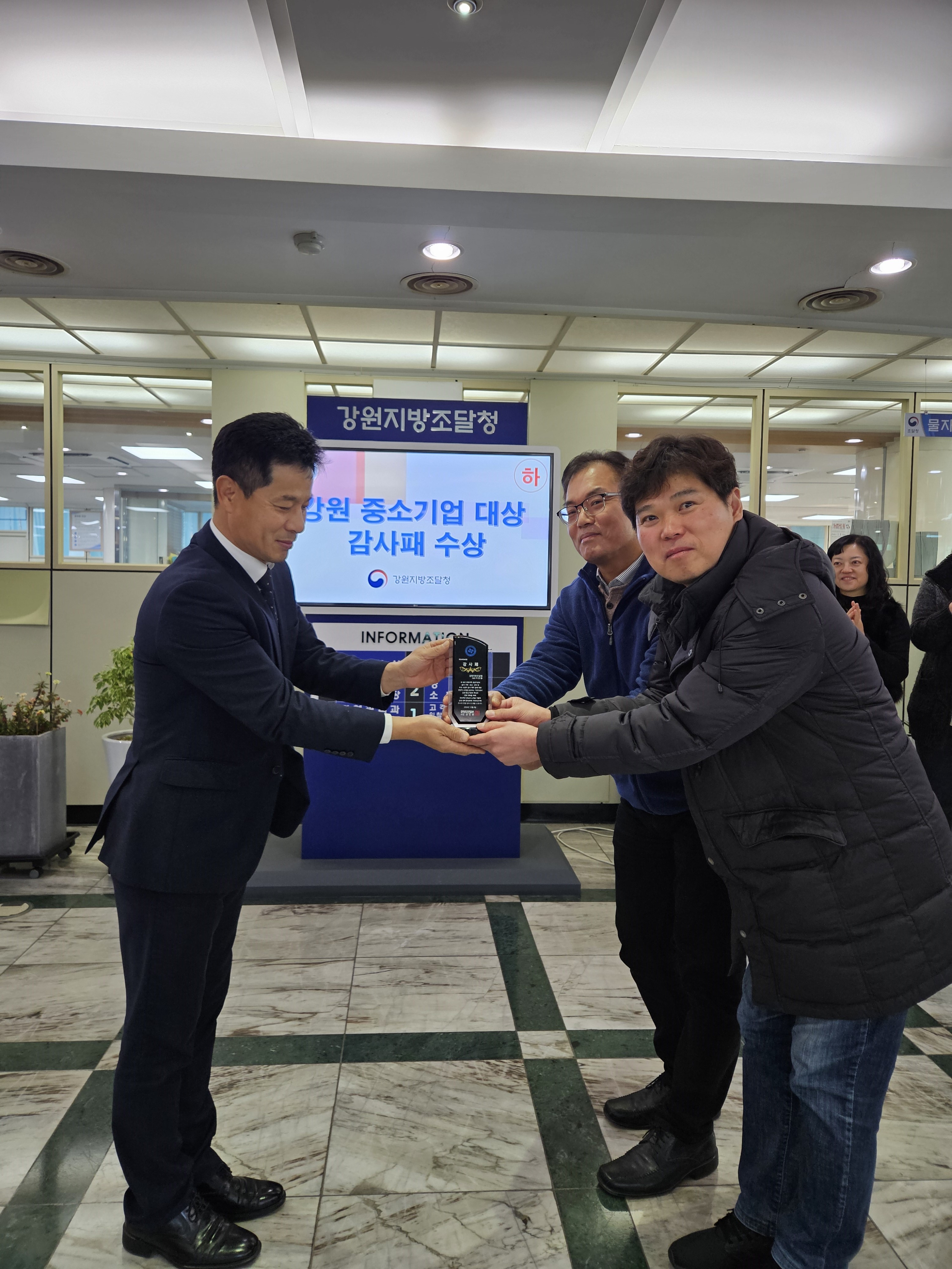 중소기업대상 사진5