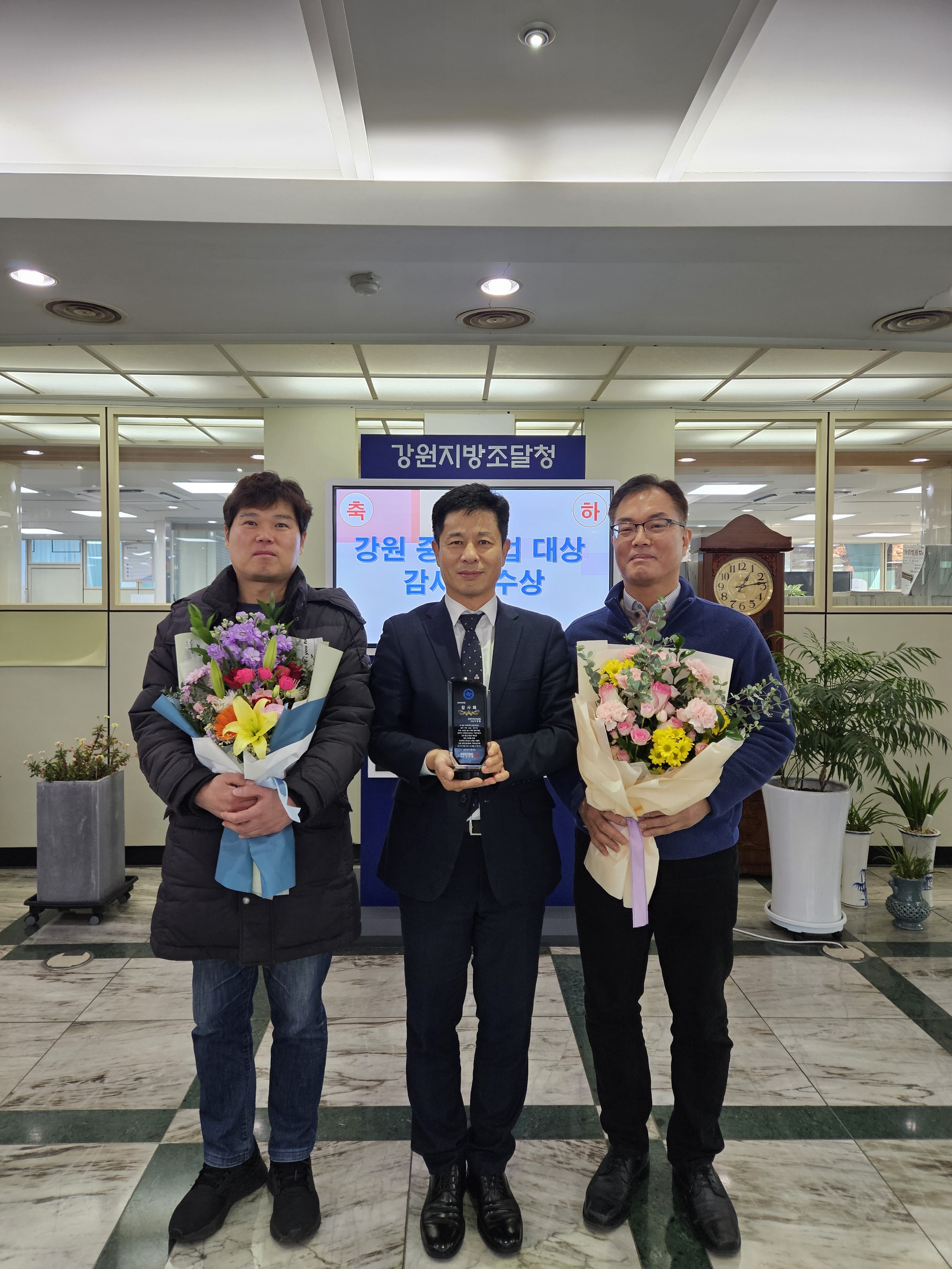 중소기업대상 사진6