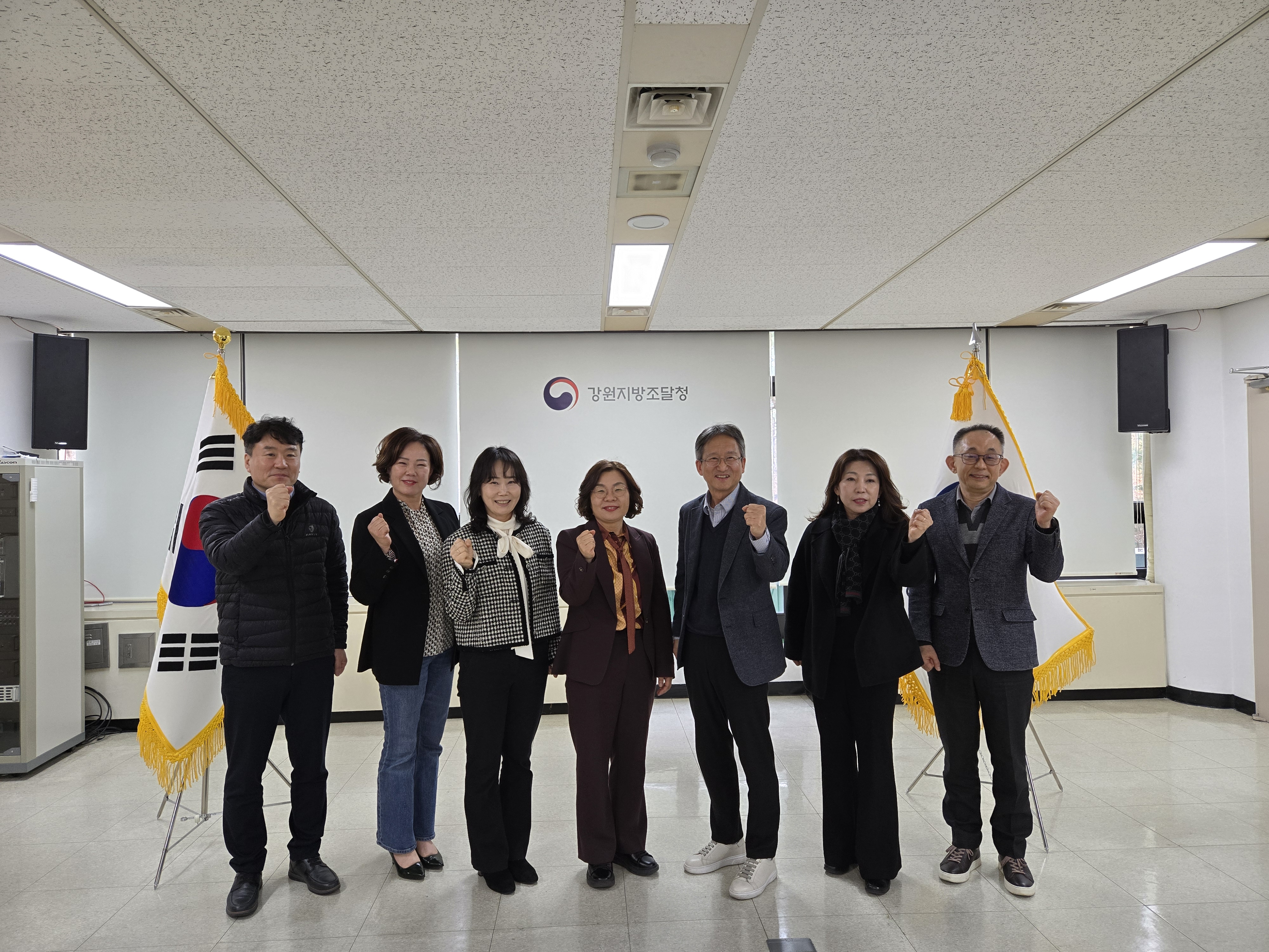 250317 보도자료사진2(강원조달청 강원여성경영인협회와 차담회)