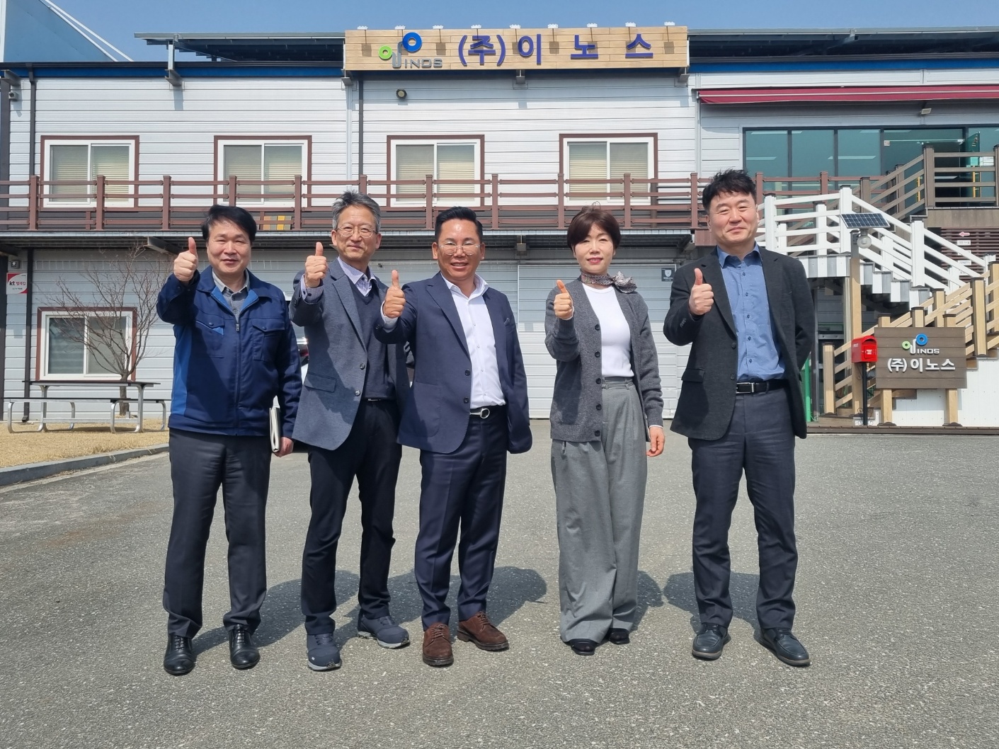 250324_강원조달청 이노스 현장방문2