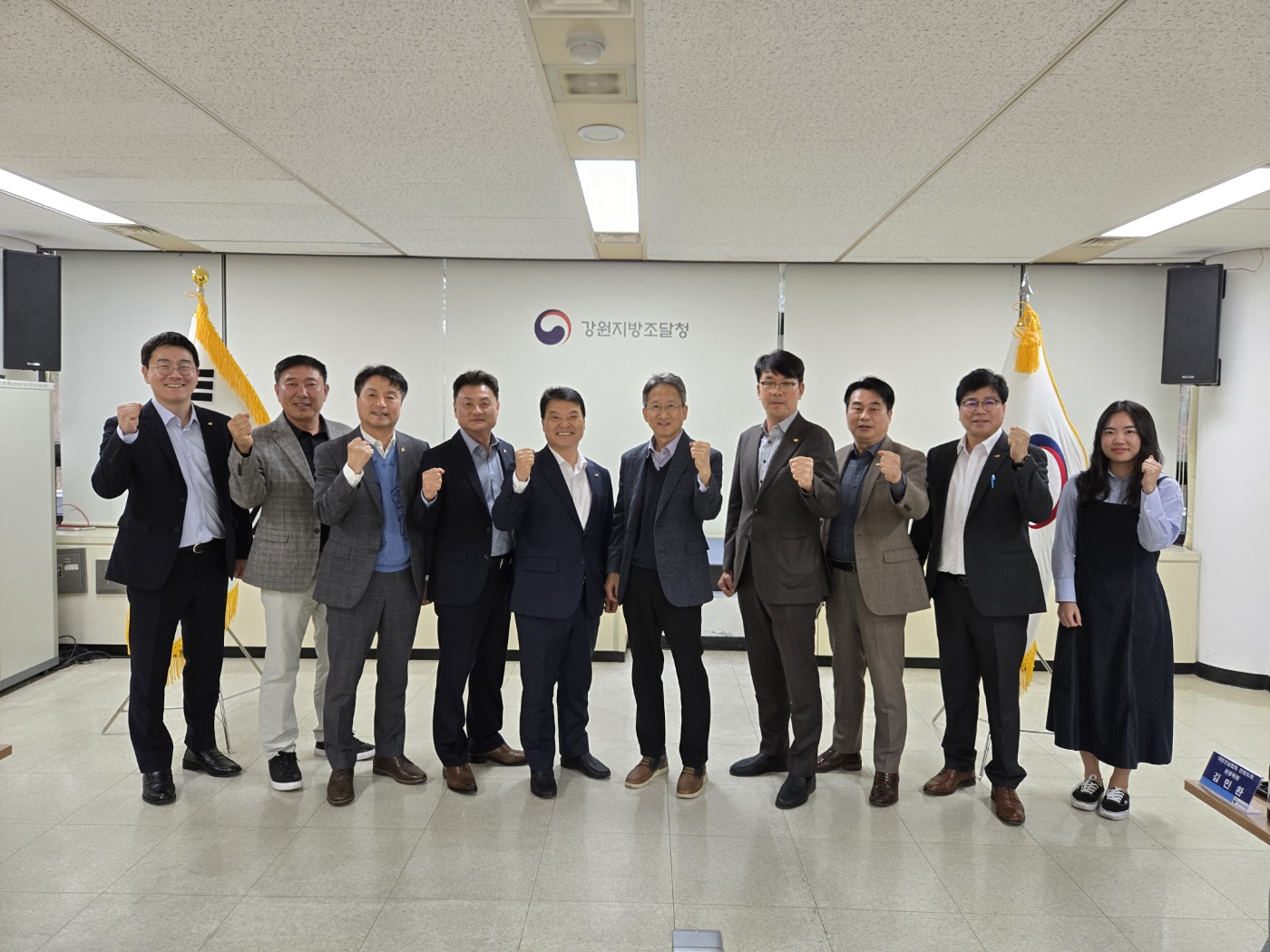 강원조달청 3.27 보도자료 사진_3