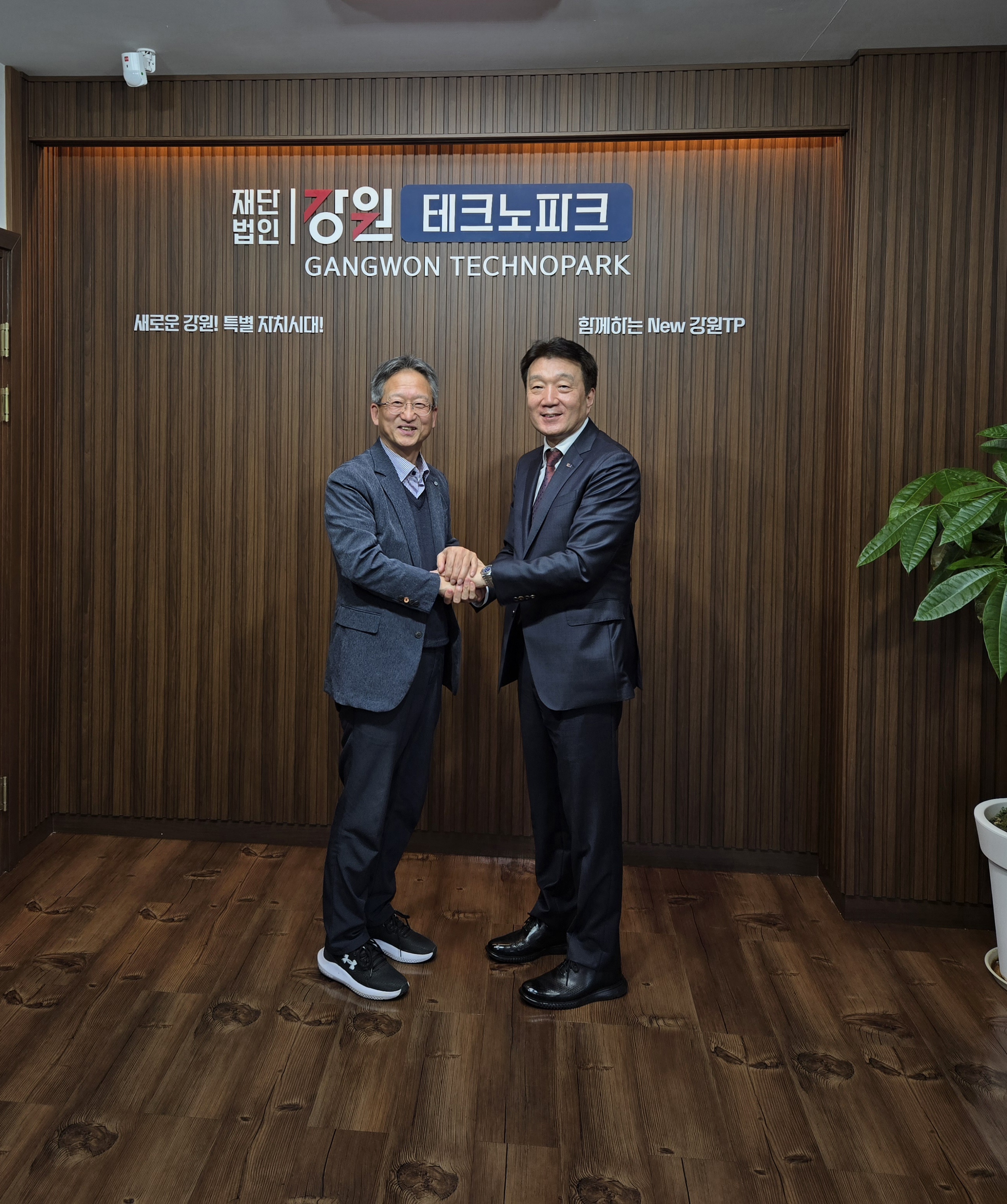 5.12 강원조달청 보도자료 사진_2
