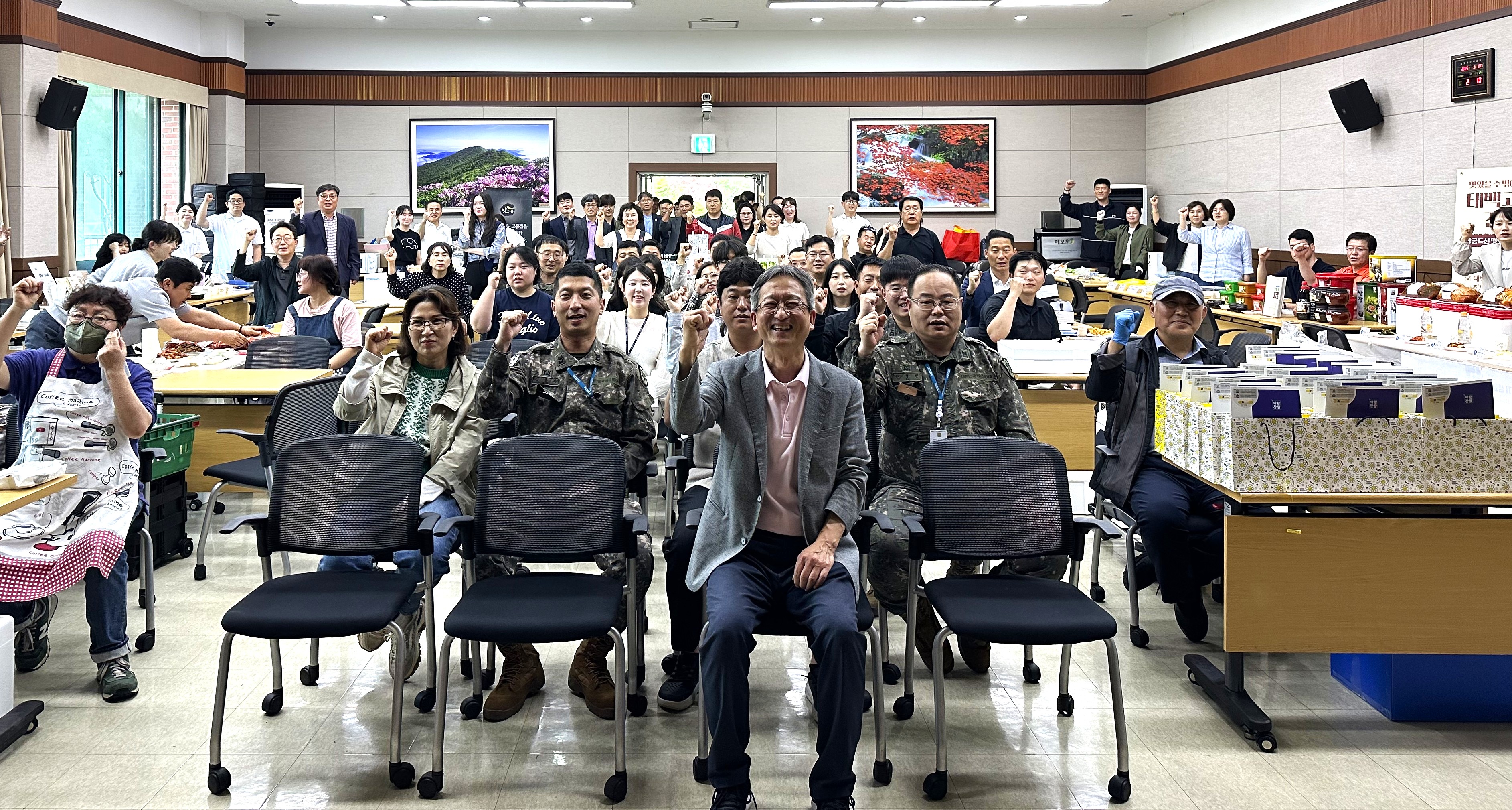 강원조달청 파트너십데이 사진 1