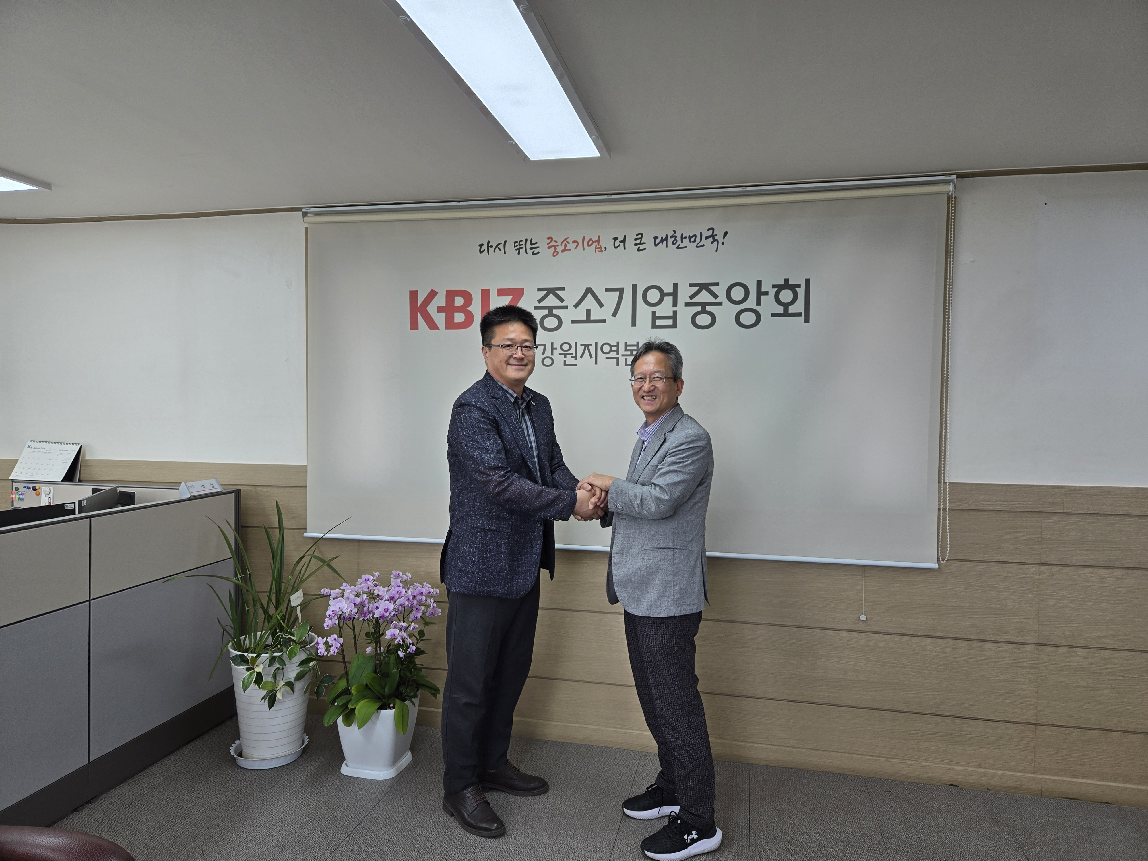 8.11 강원청 보도자료 사진_1