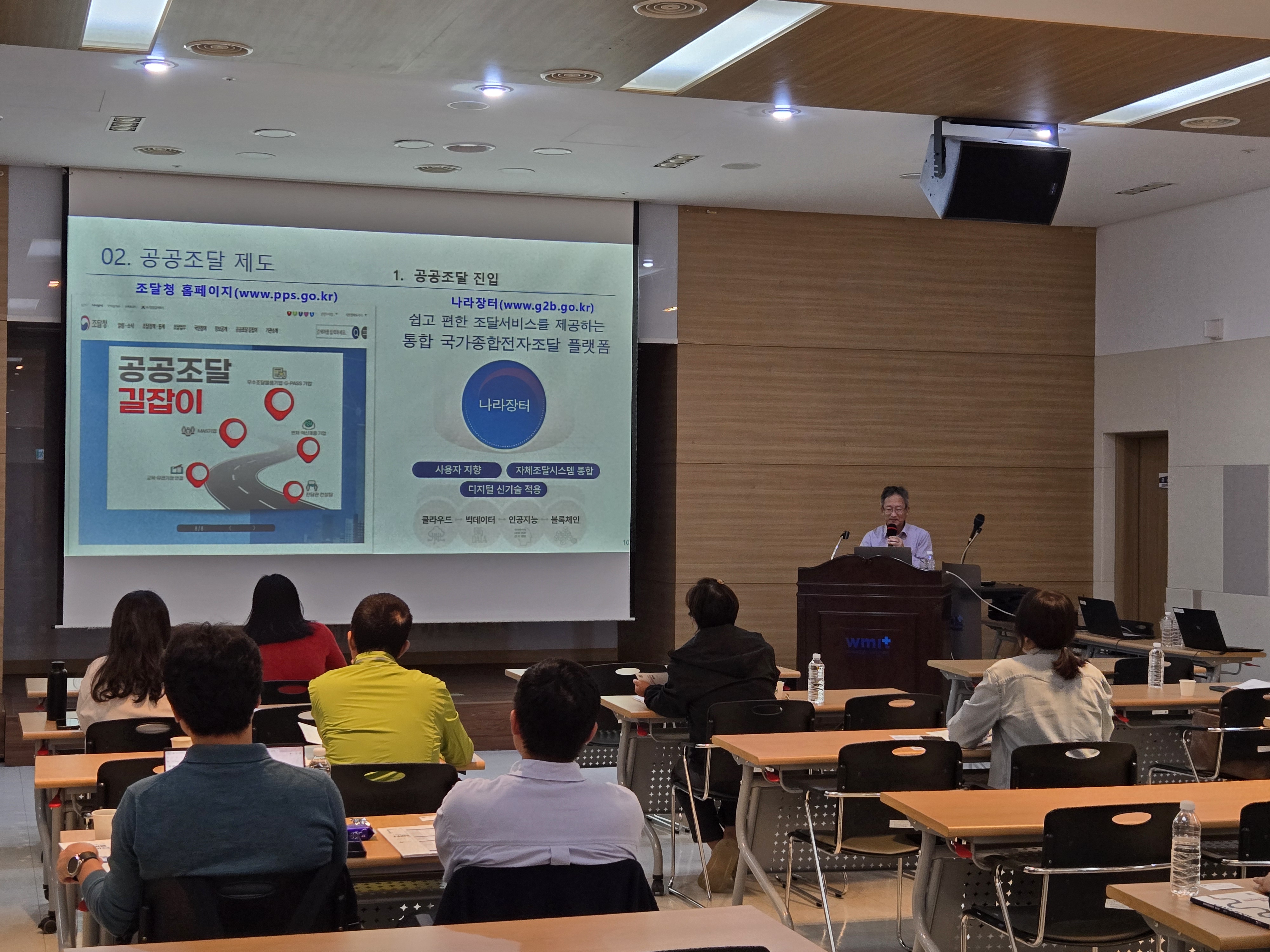 10.23 강원청 보도자료 사진_1