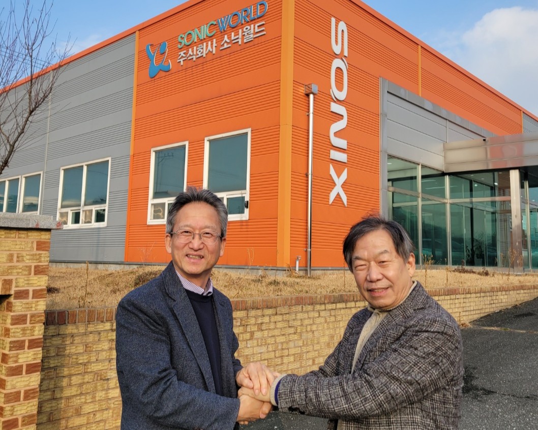 251217 강원조달청 원주 소닉월드 방문 사진2