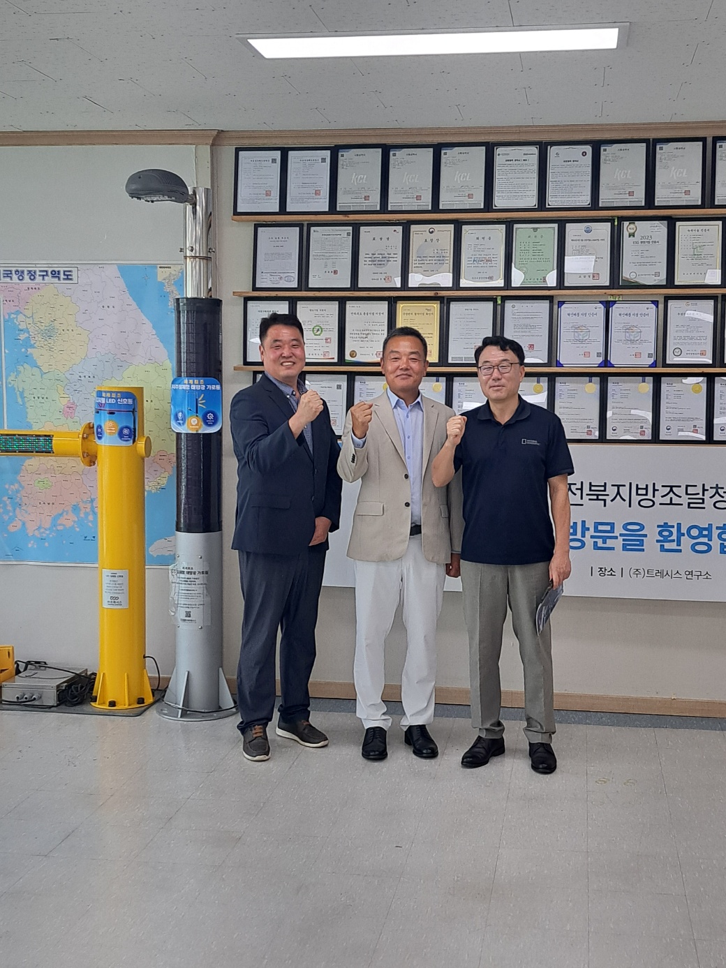 8.2_전북조달청 보도자료 사진3