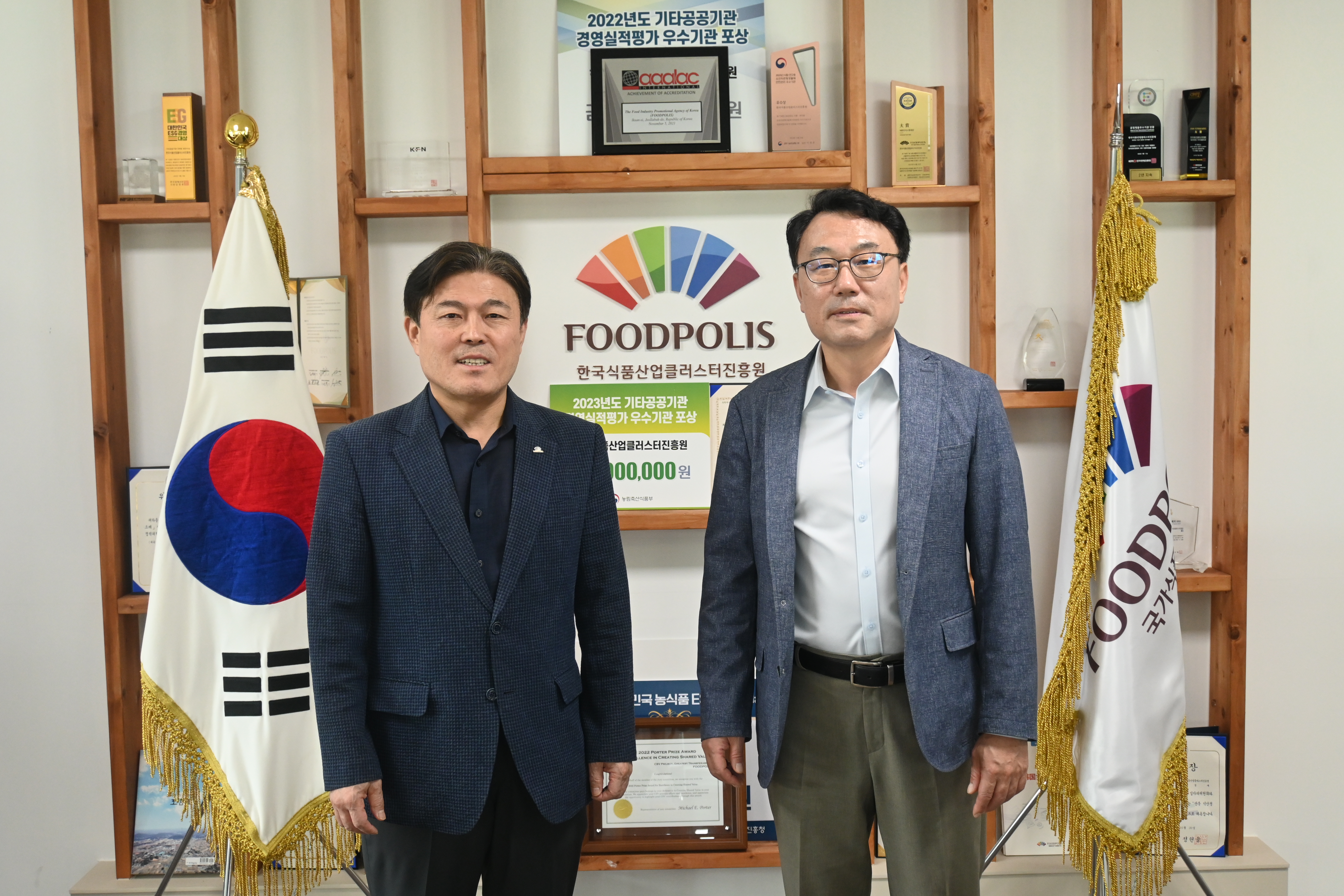 8.5 전북지방조달청 보도자료 사진