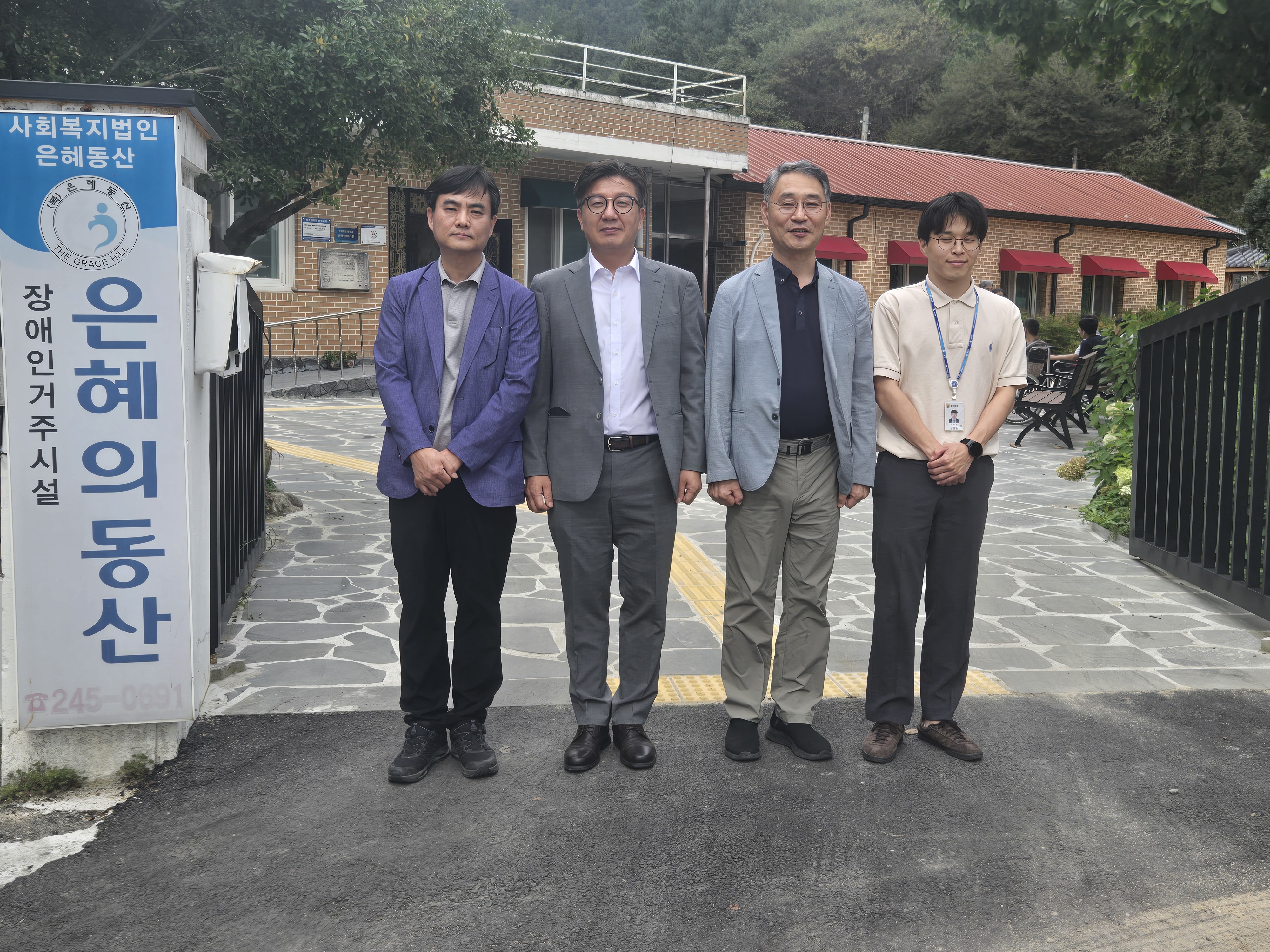 250930 추석명절맞이 사회복지시설 방문