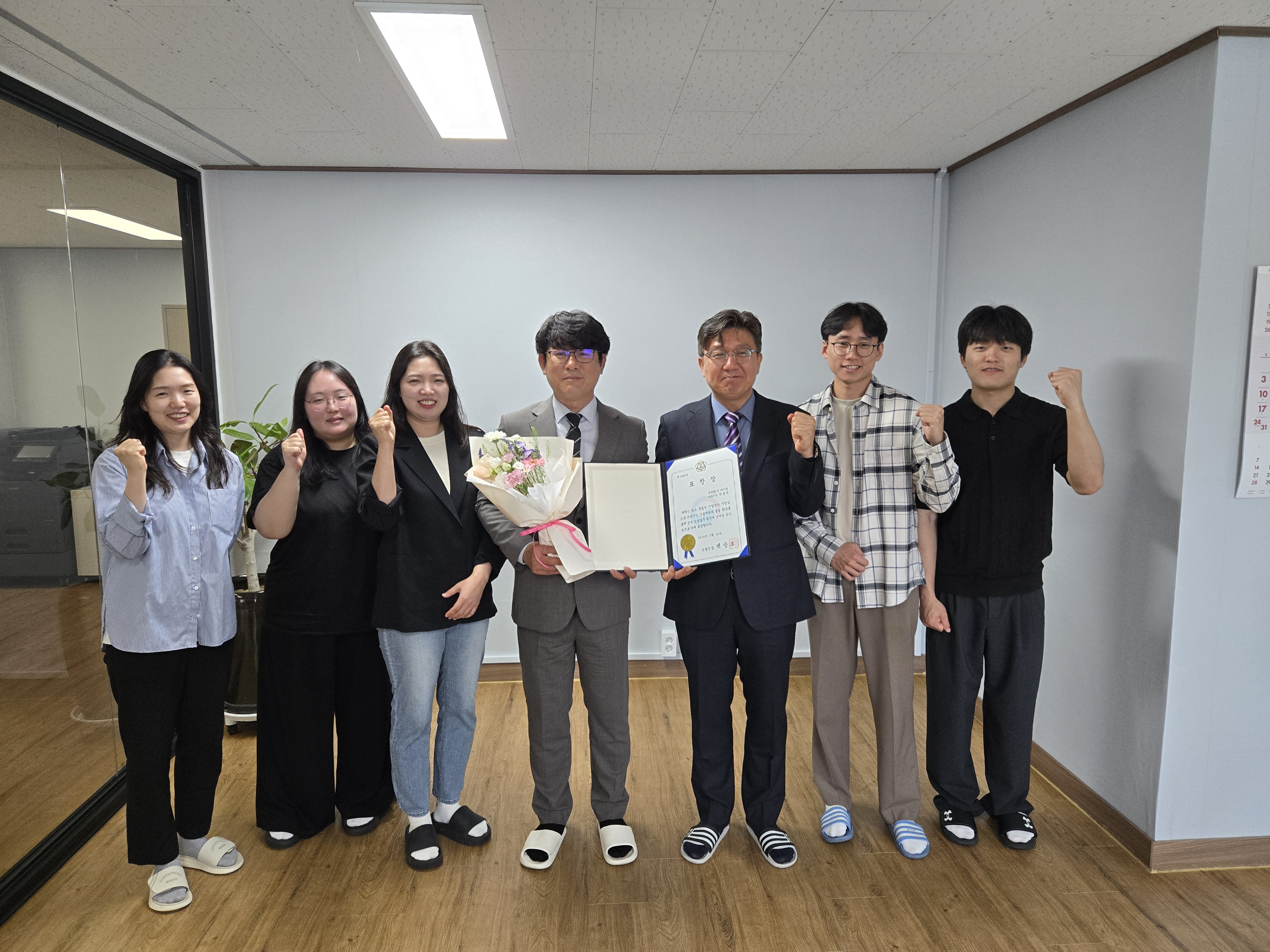 260520_표창 전수 보도자료 사진1