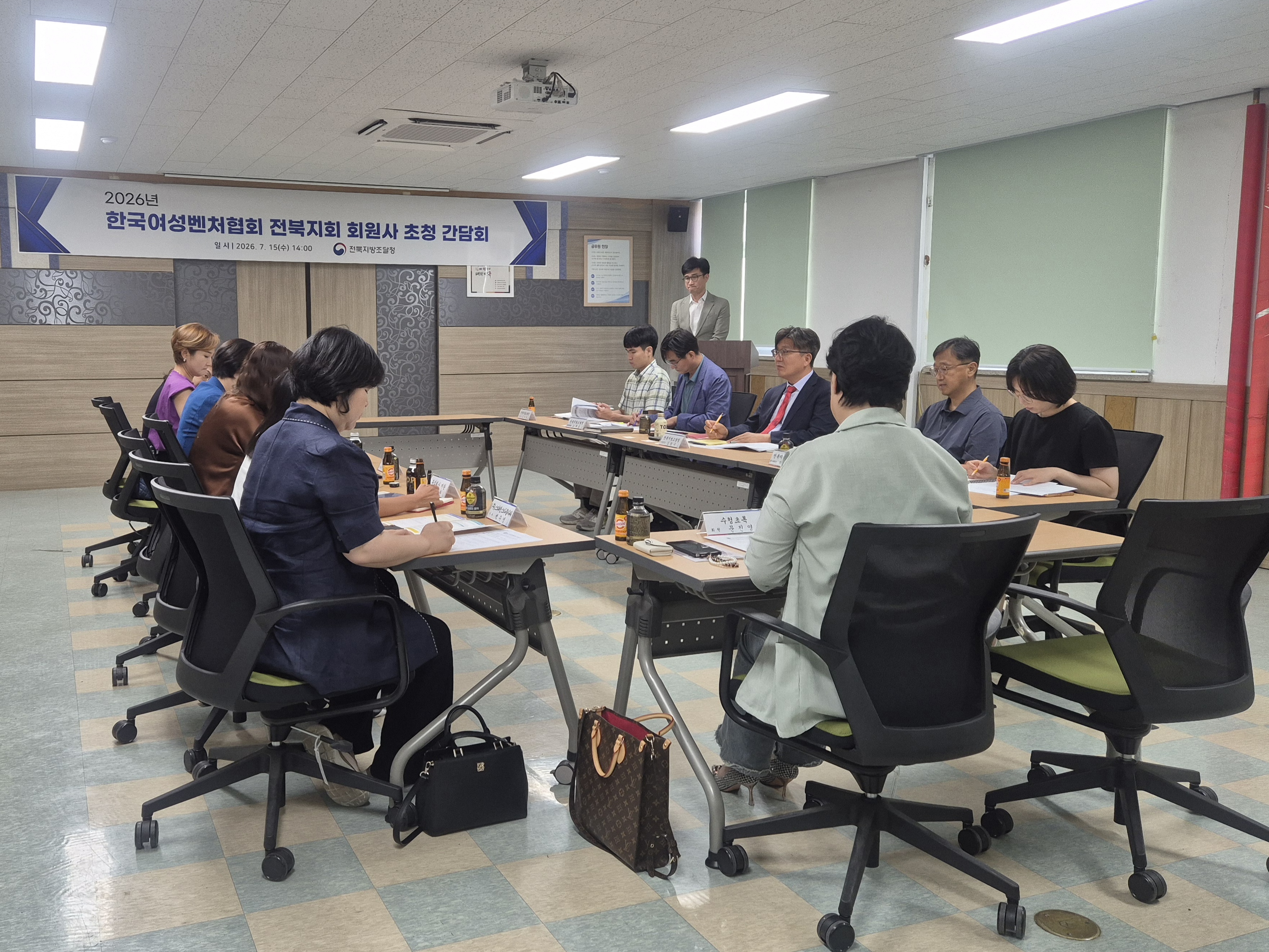 260715 한국여성벤처협회 전북지회 보도자료2