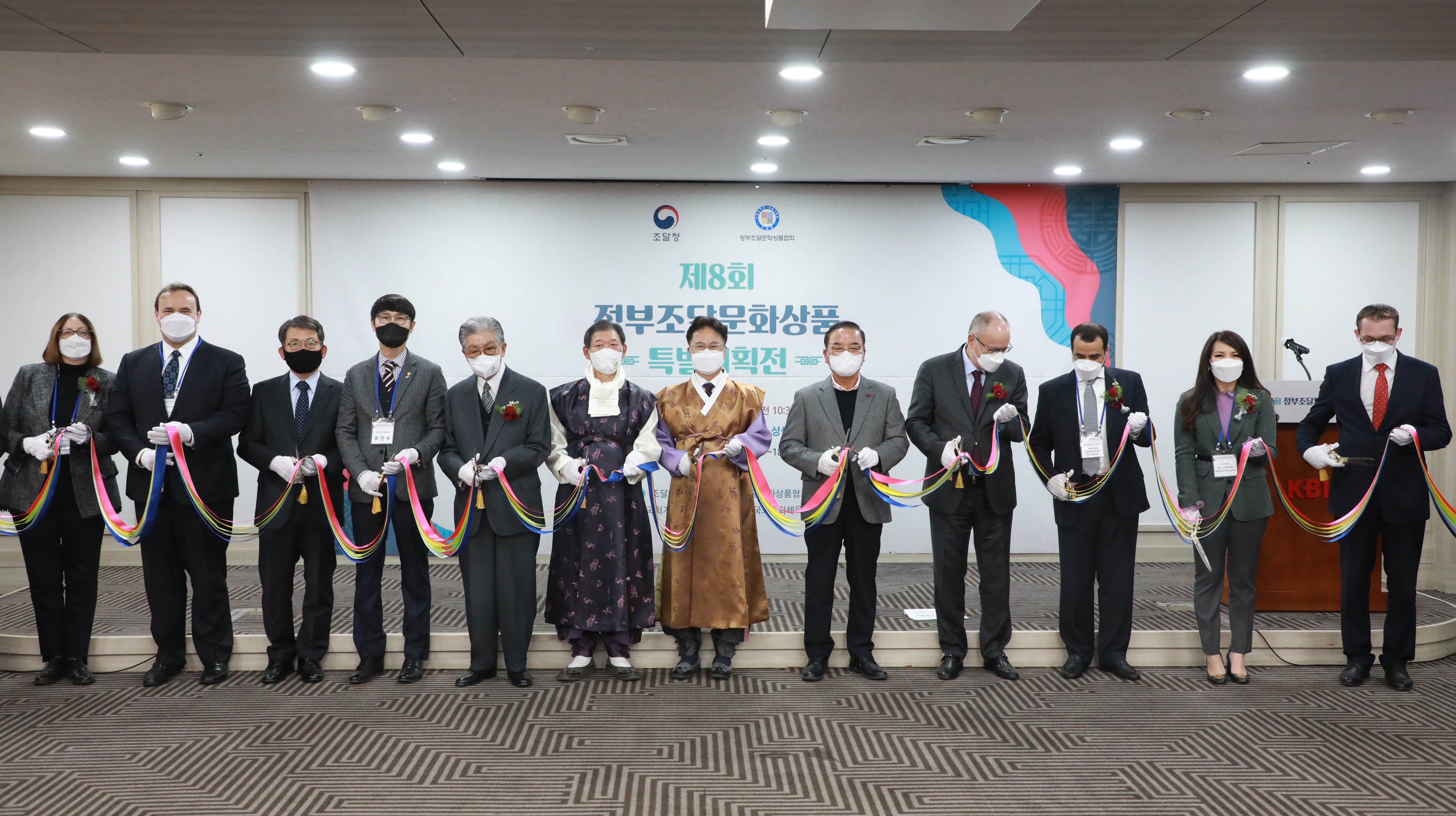 사진 3_특별기획전