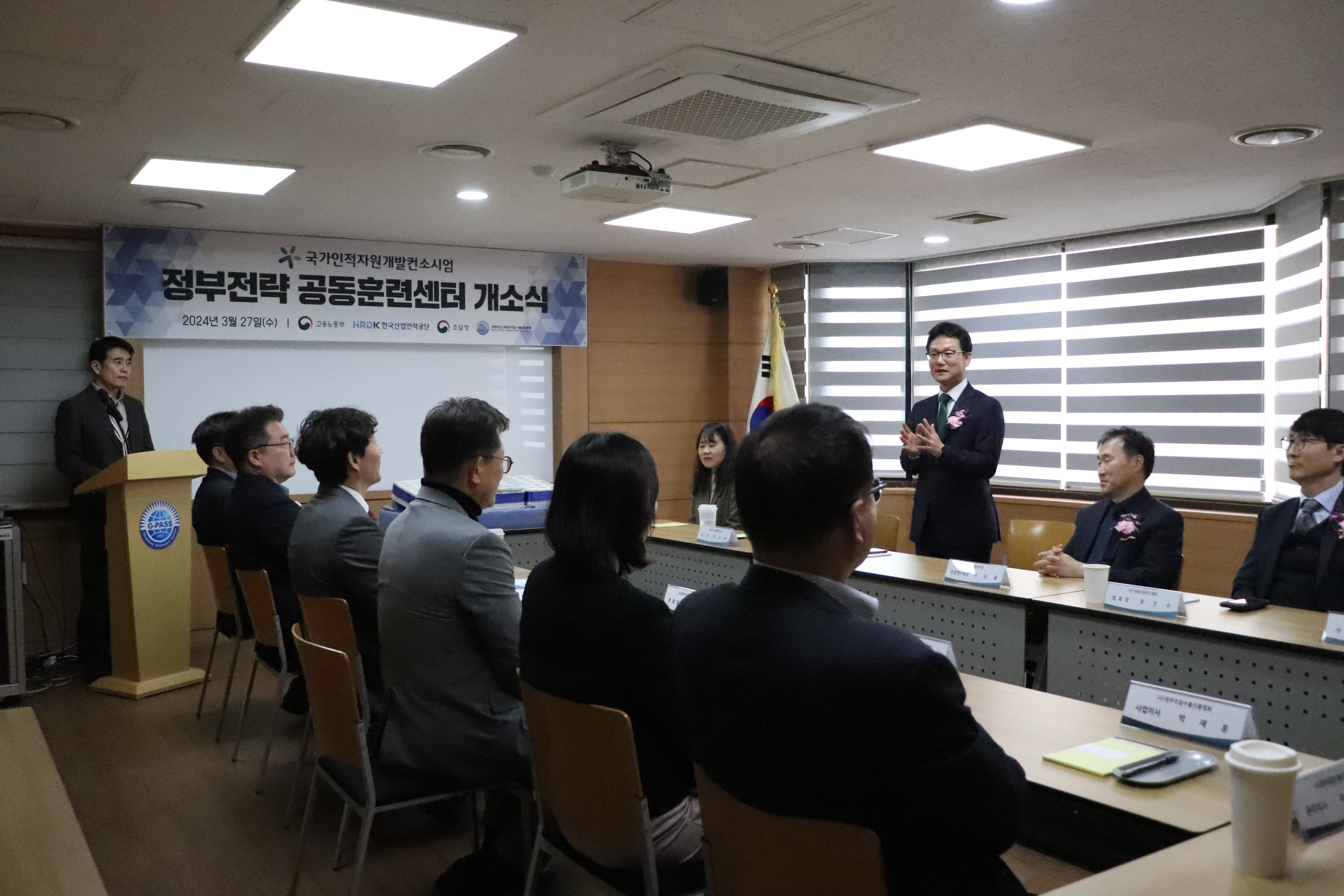 사진1_해외조달훈련