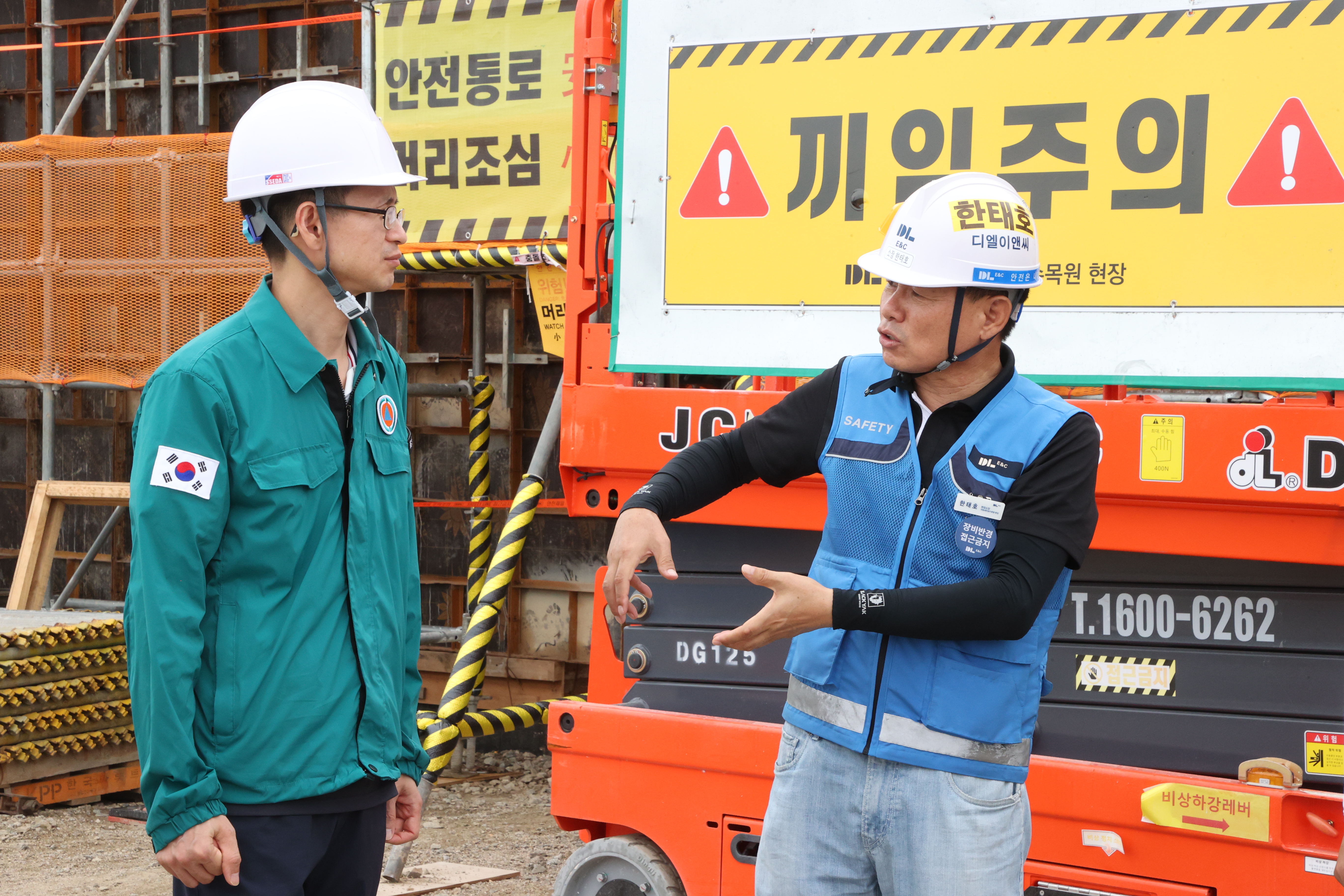 사진3_국립새만금수목원 공사현장