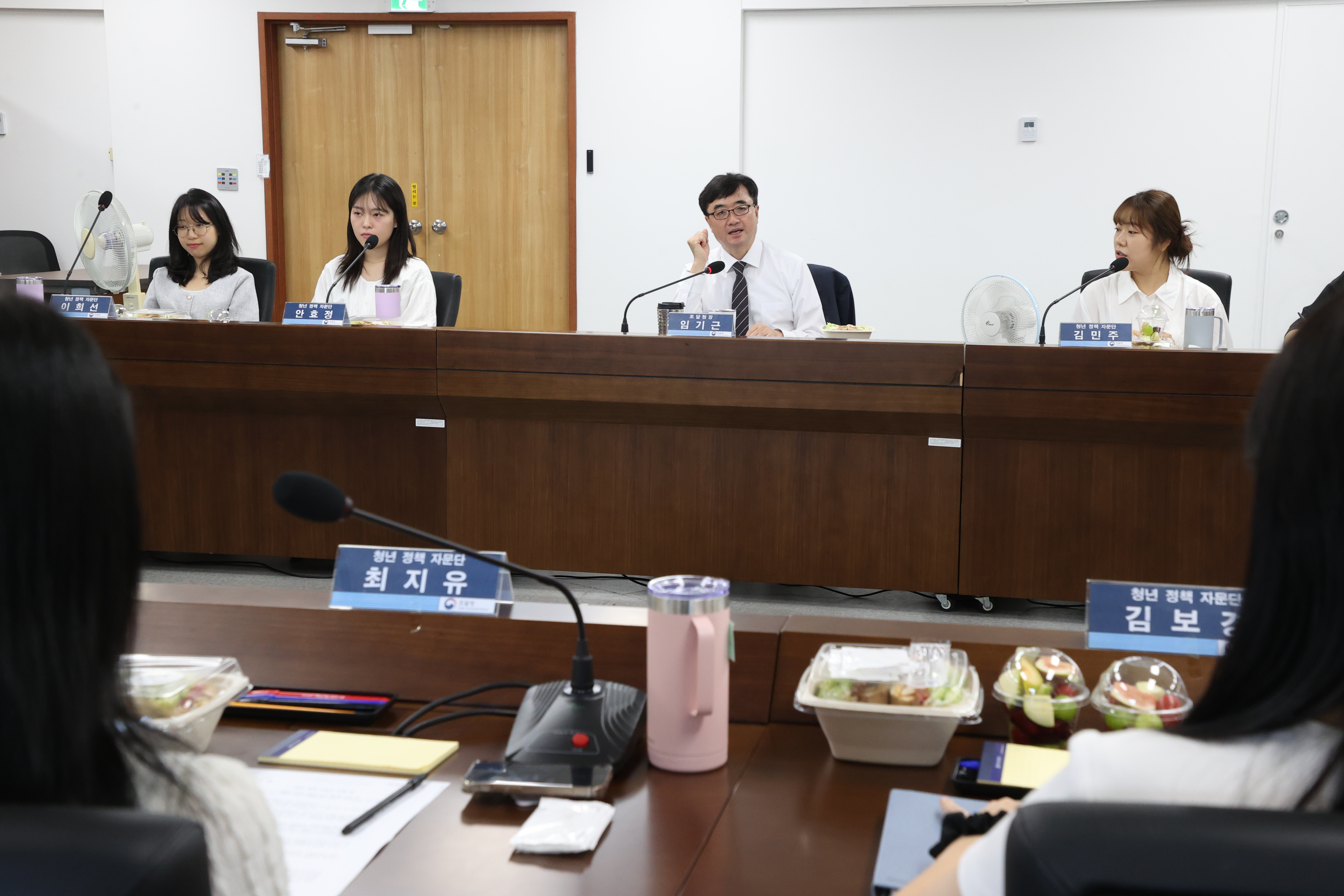 사진3_청년정책자문단