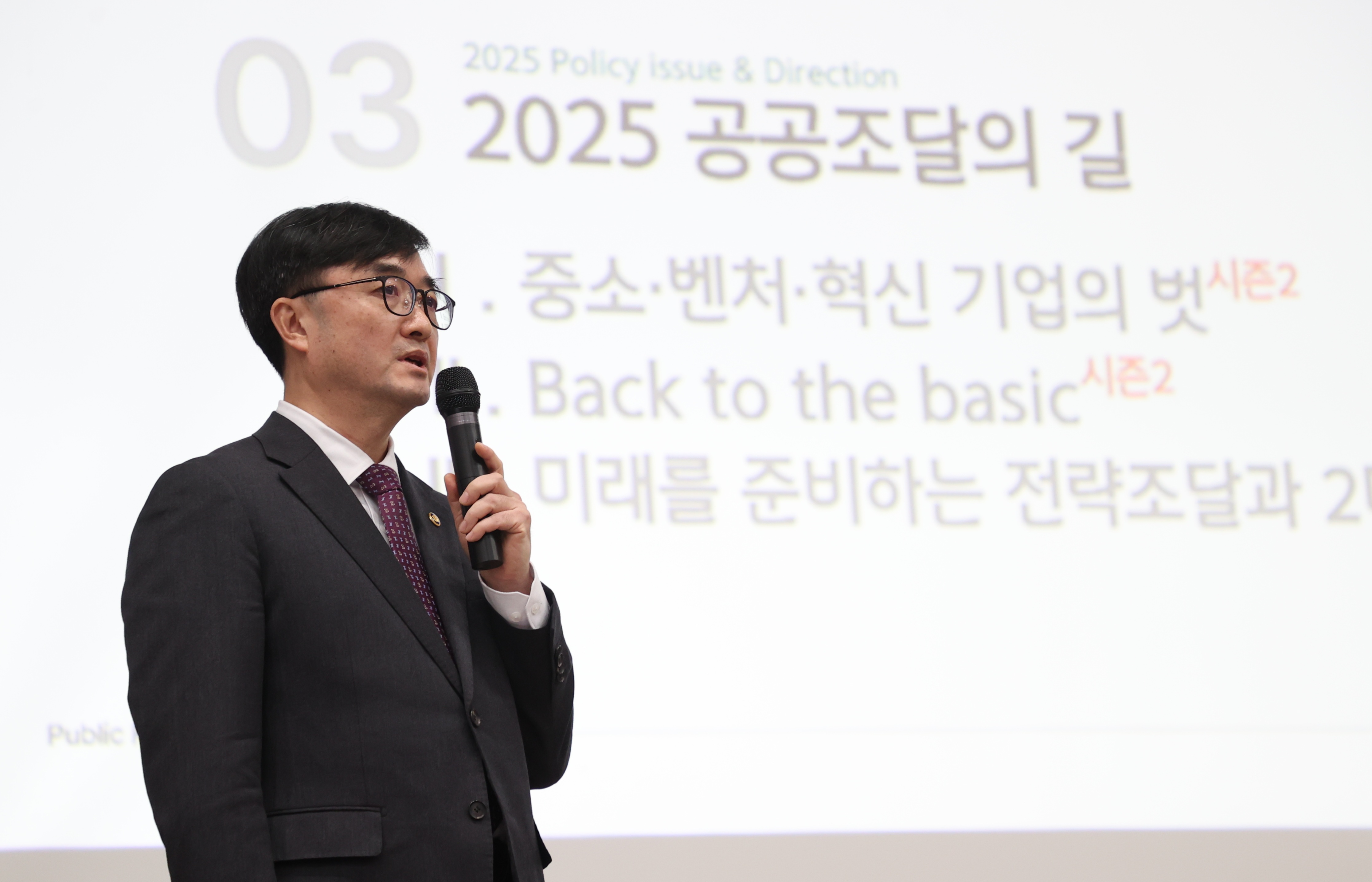사진1_이노비즈협회