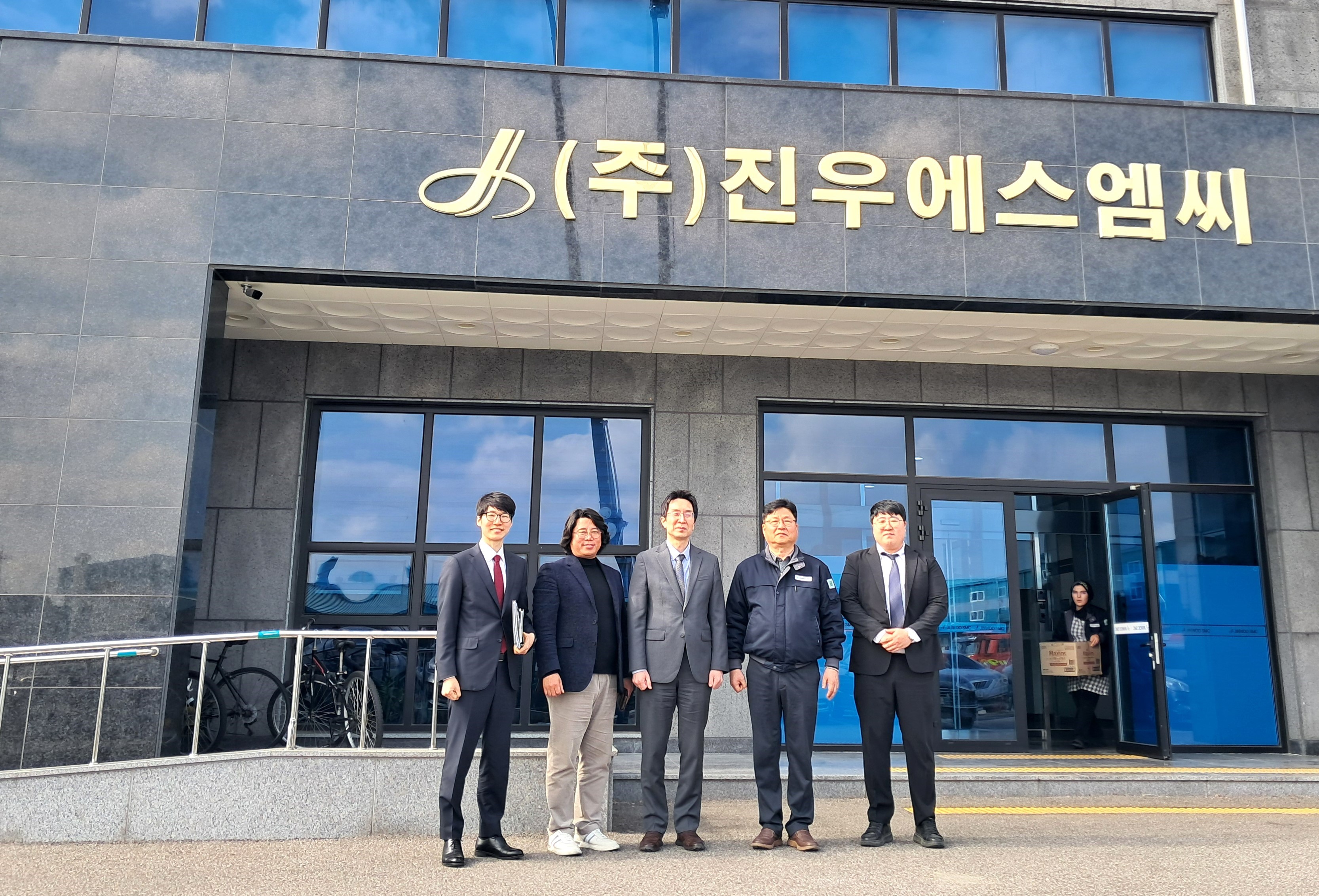 사진1_수출기업 방문