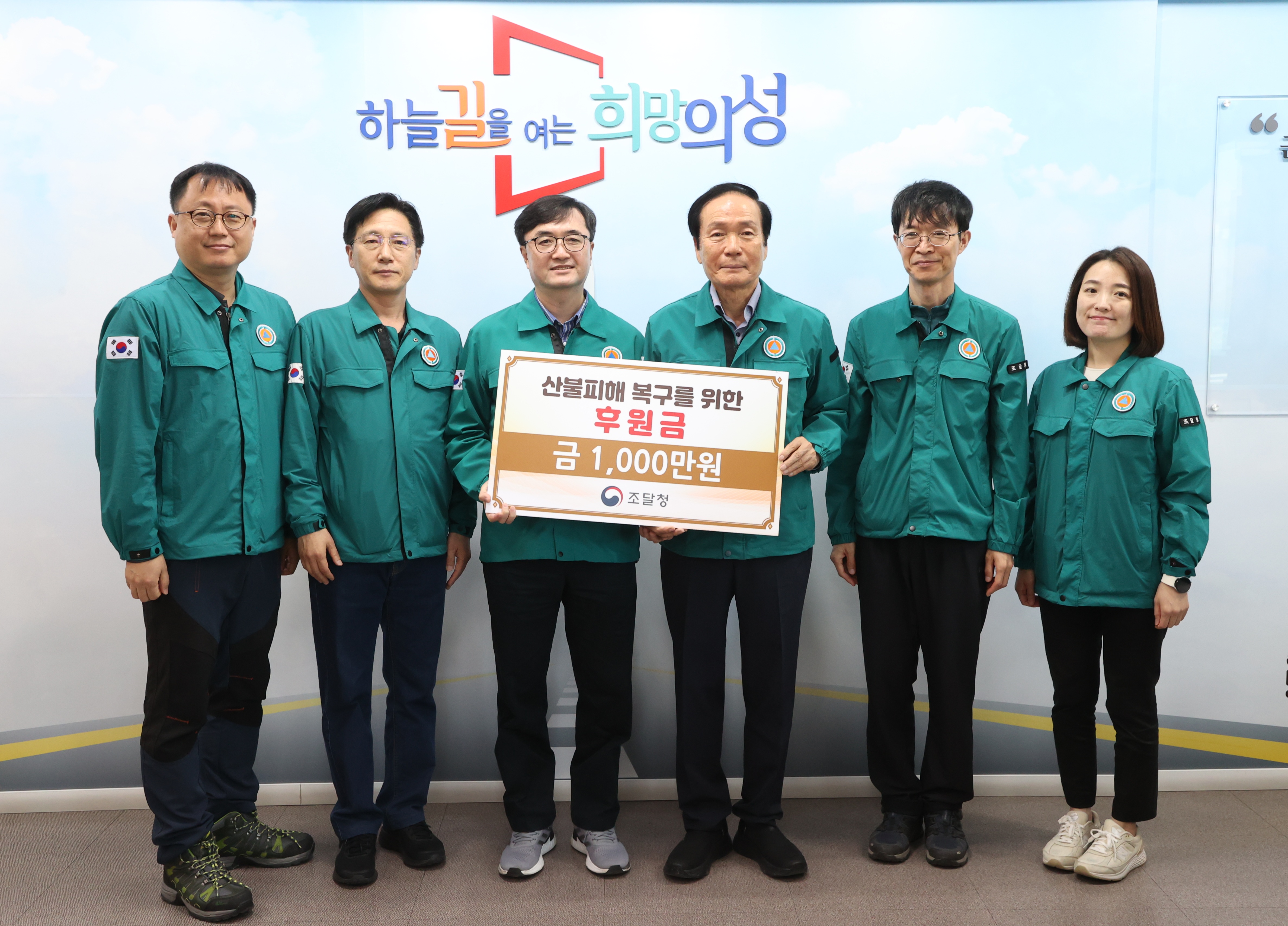 사진2_복구지원
