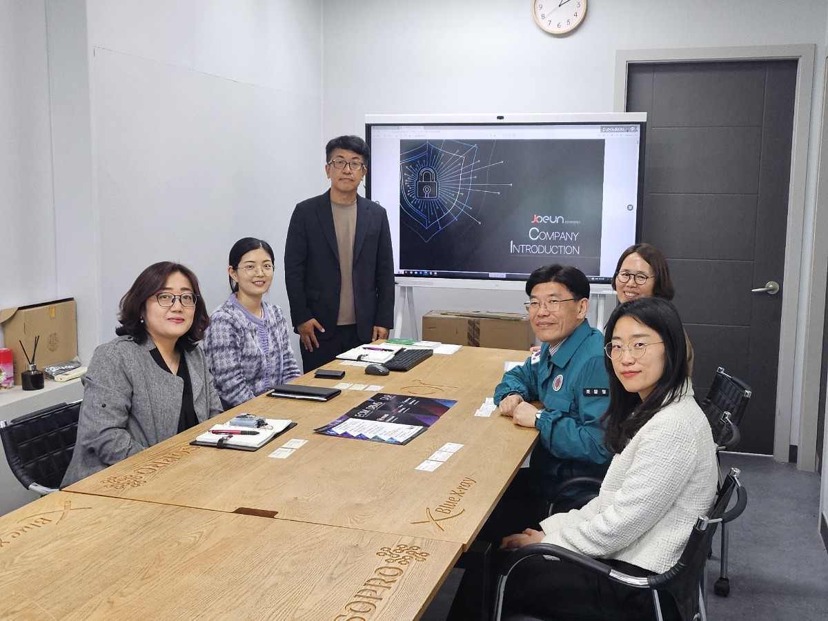 사진1_소프트웨어 기업