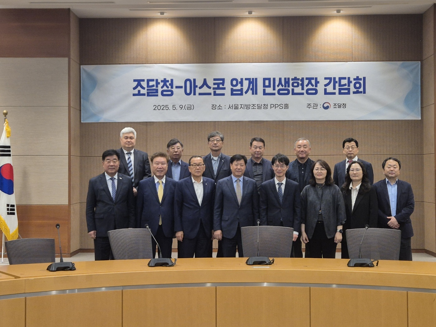 사진1_레미콘