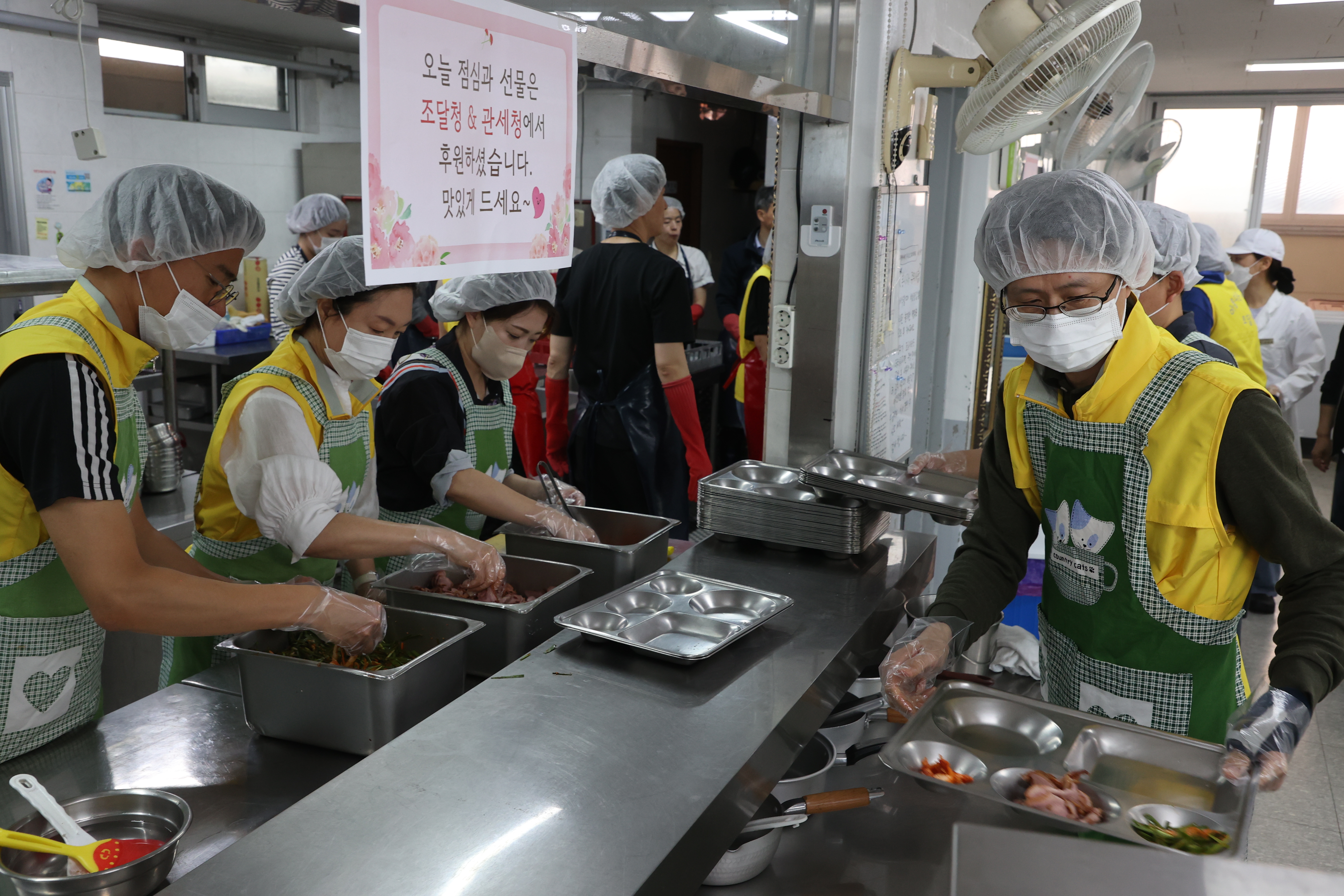 사진1_무료급식 봉사