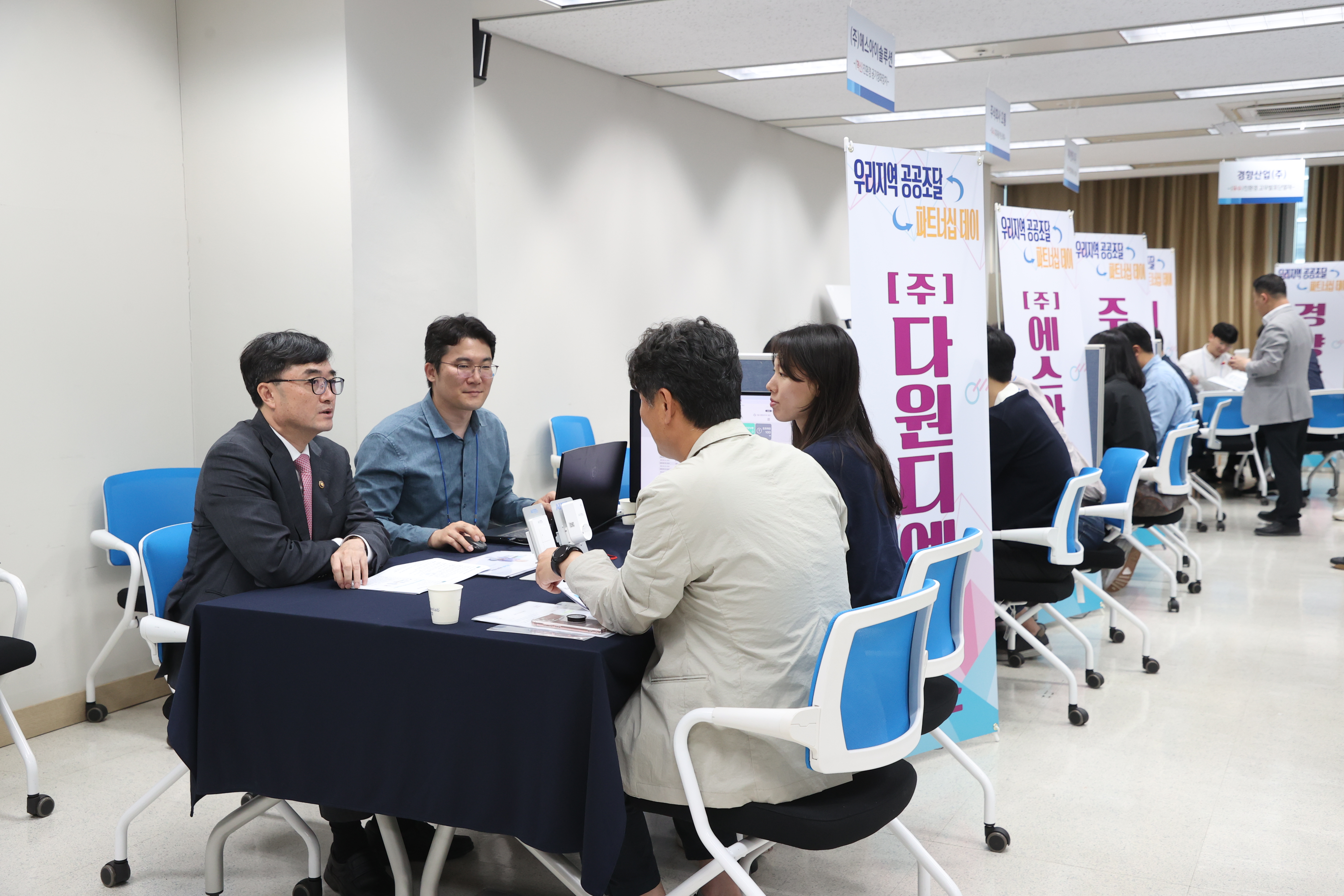 사진4_광주·전남기업