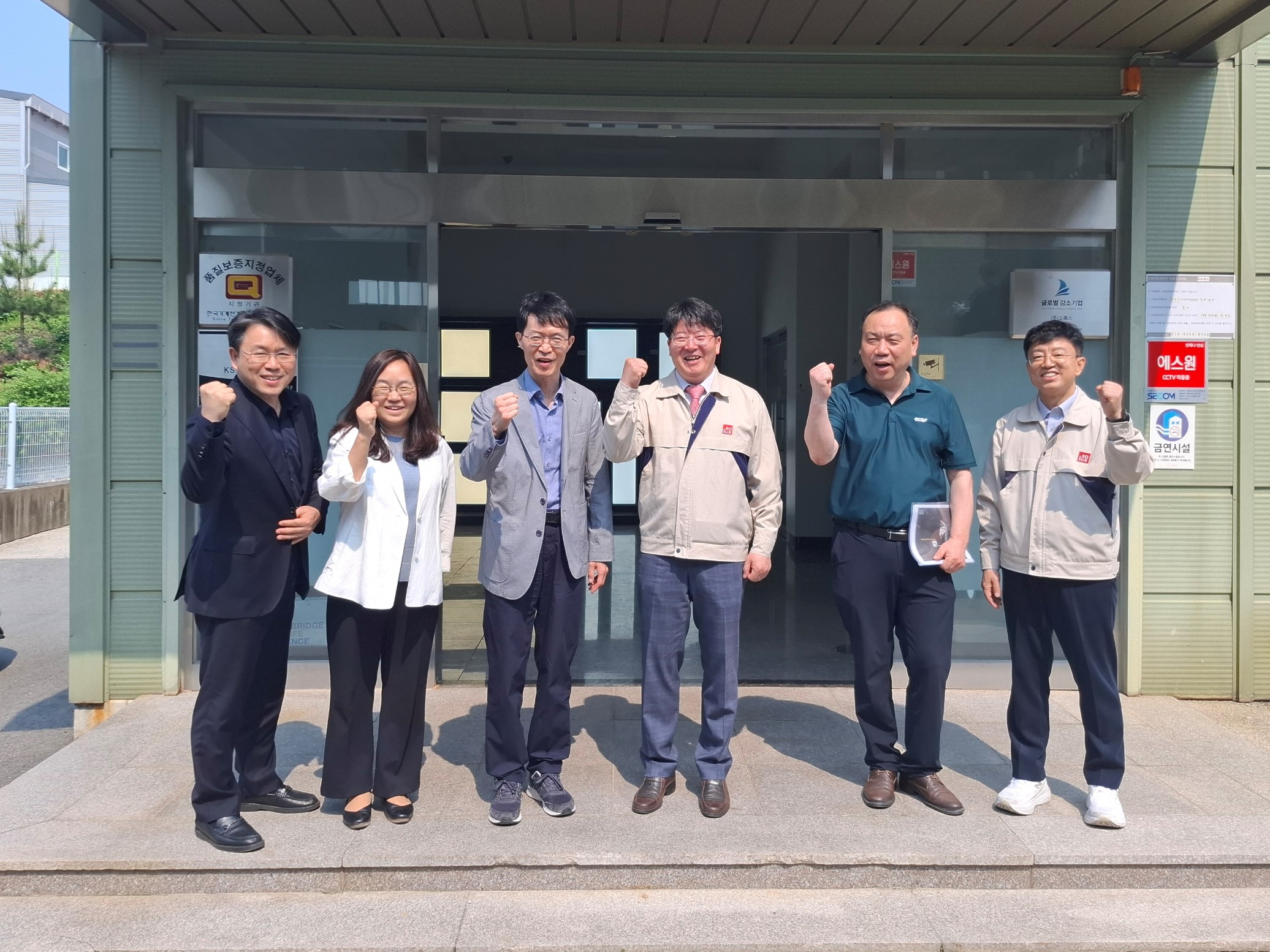 사진4_신기술LED