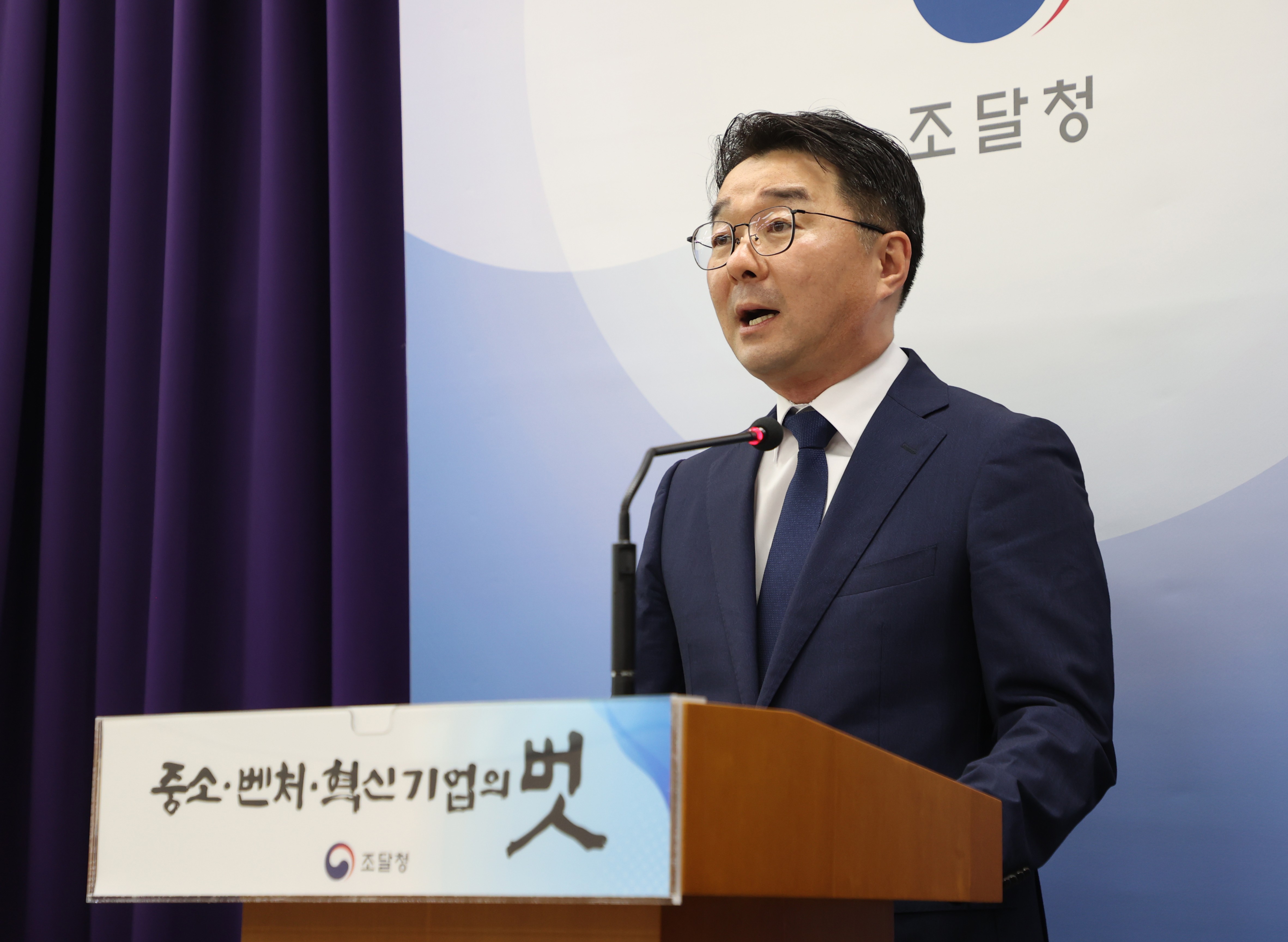 사진3_혁신제품개정브리핑