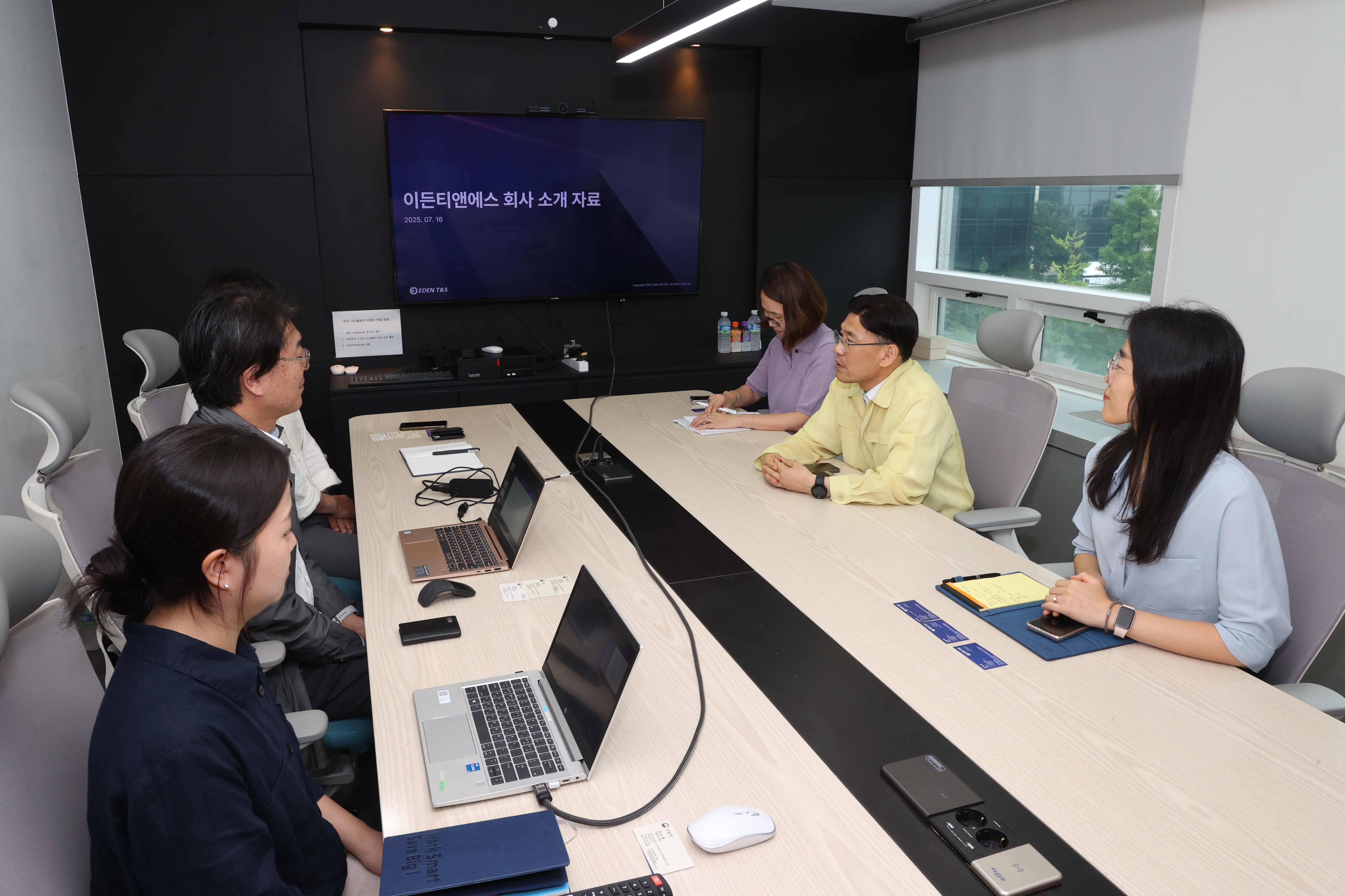 사진1_AI 대전환