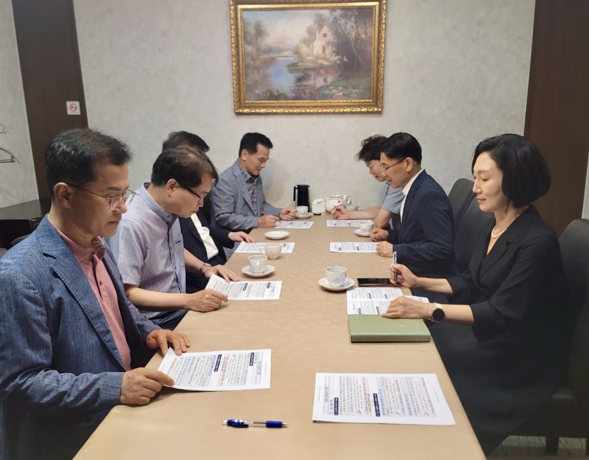 사진1_정부조달 기술진흥협회