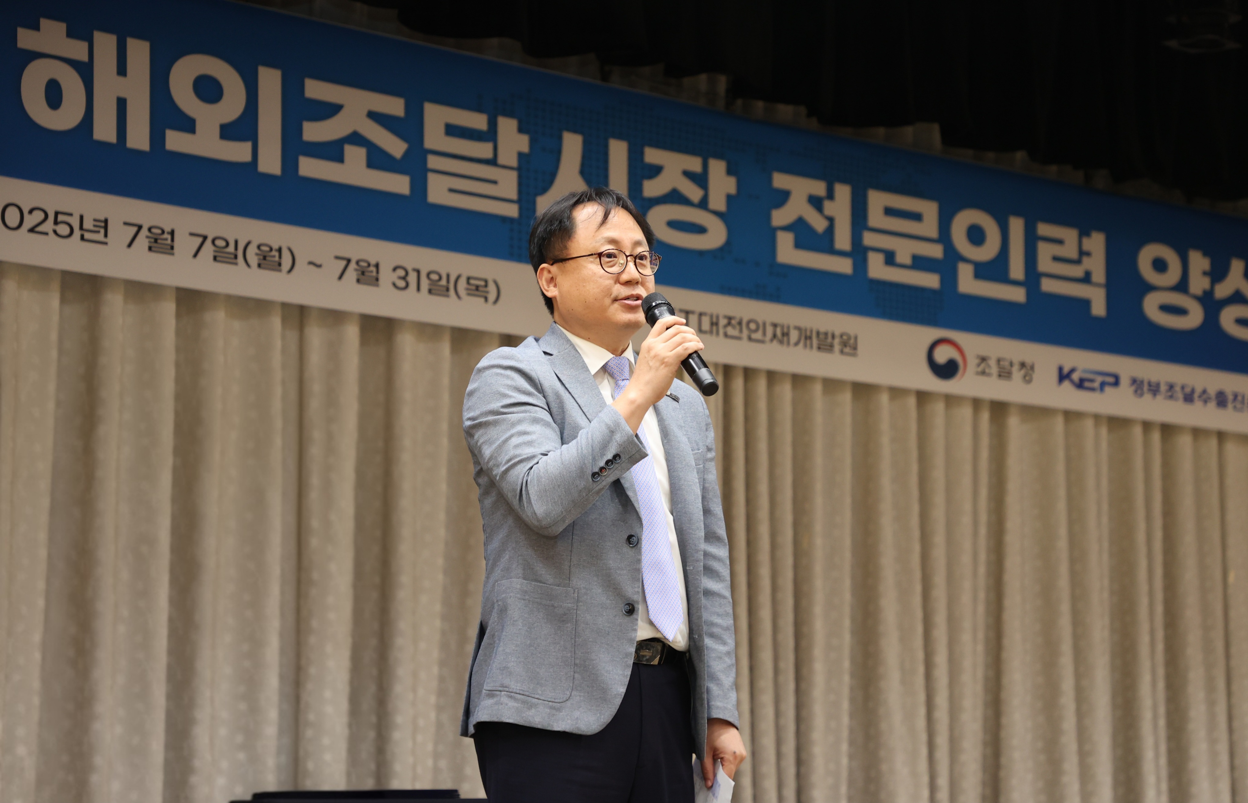 사진1_수료식
