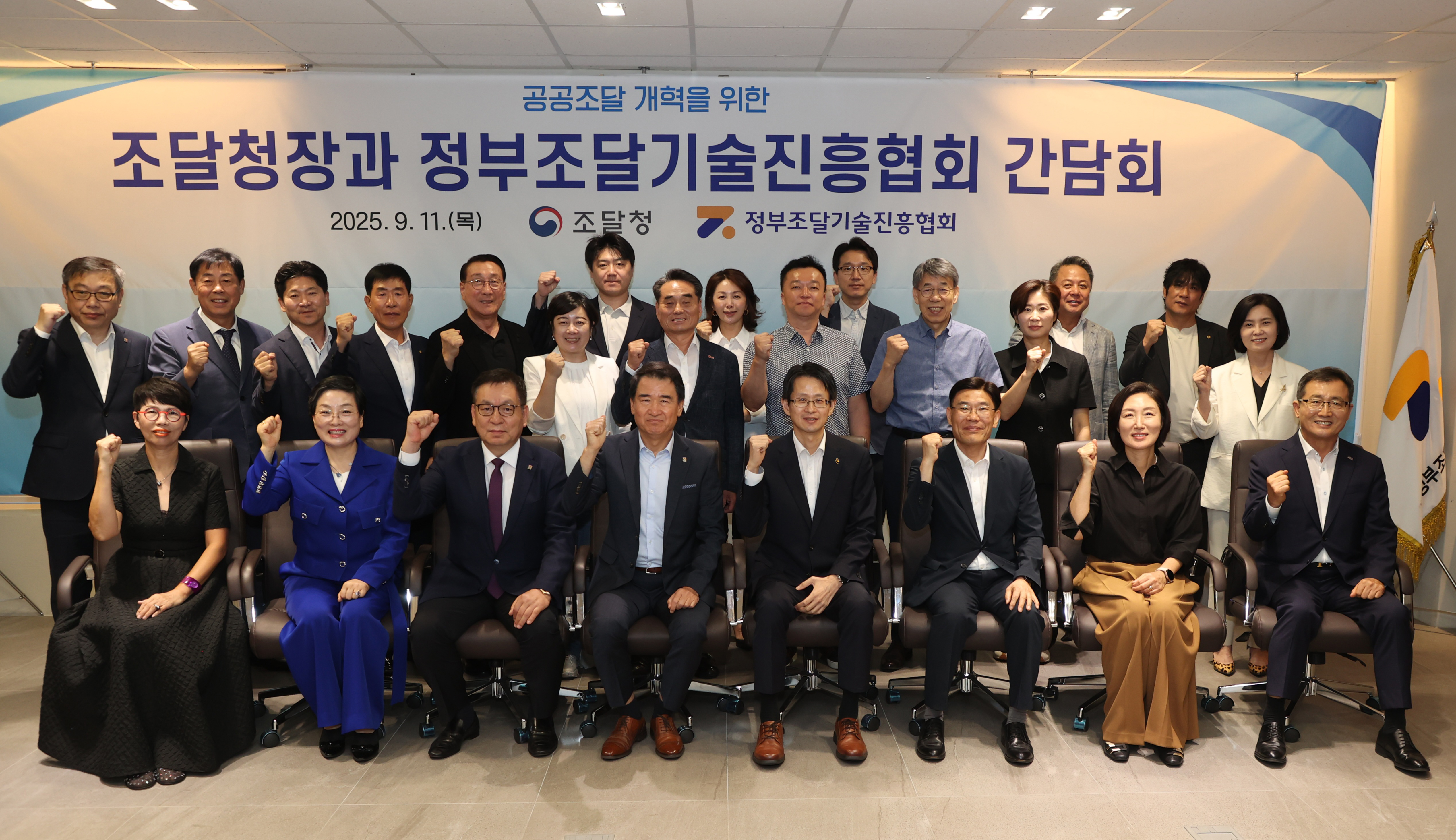 사진-1