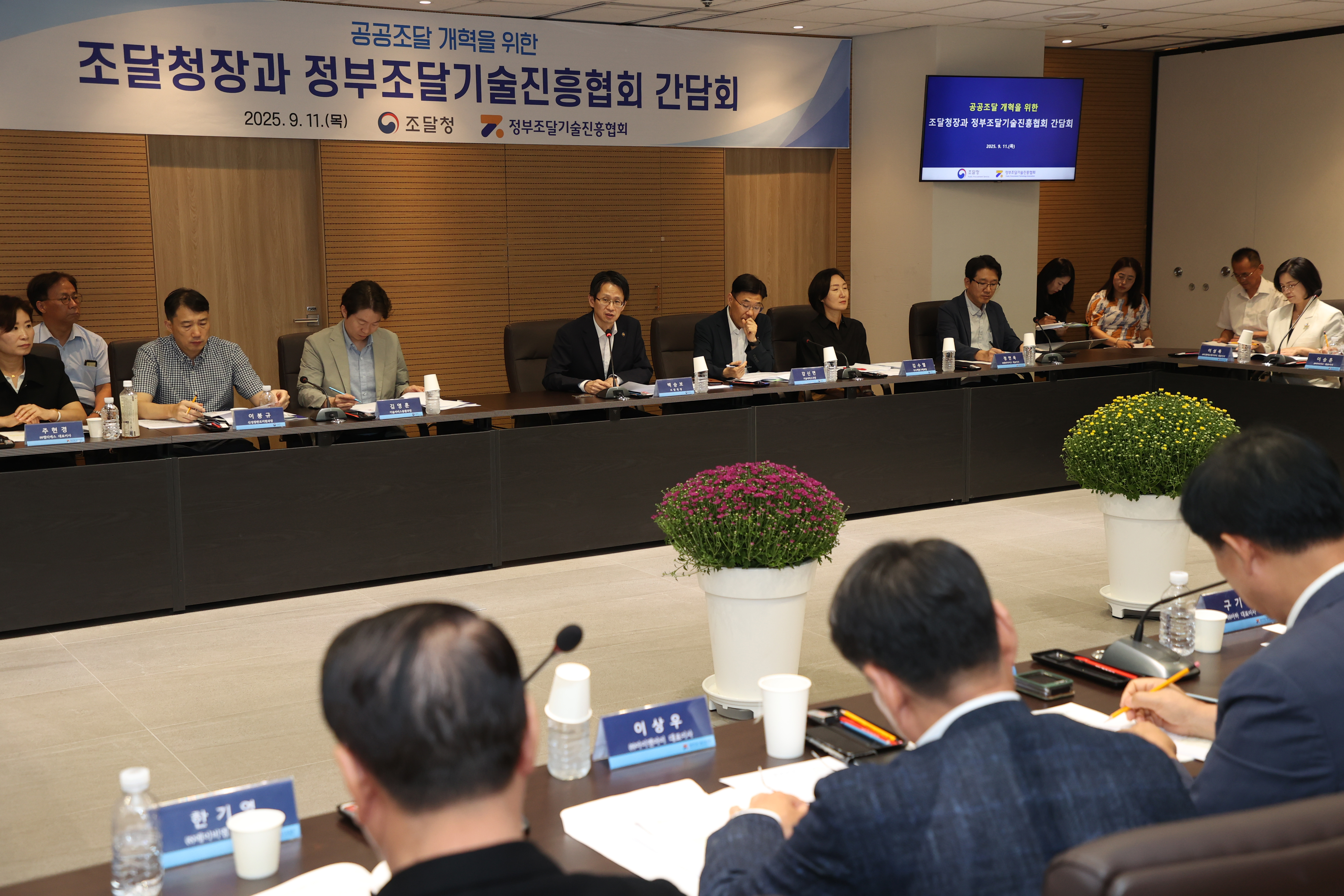 사진-3