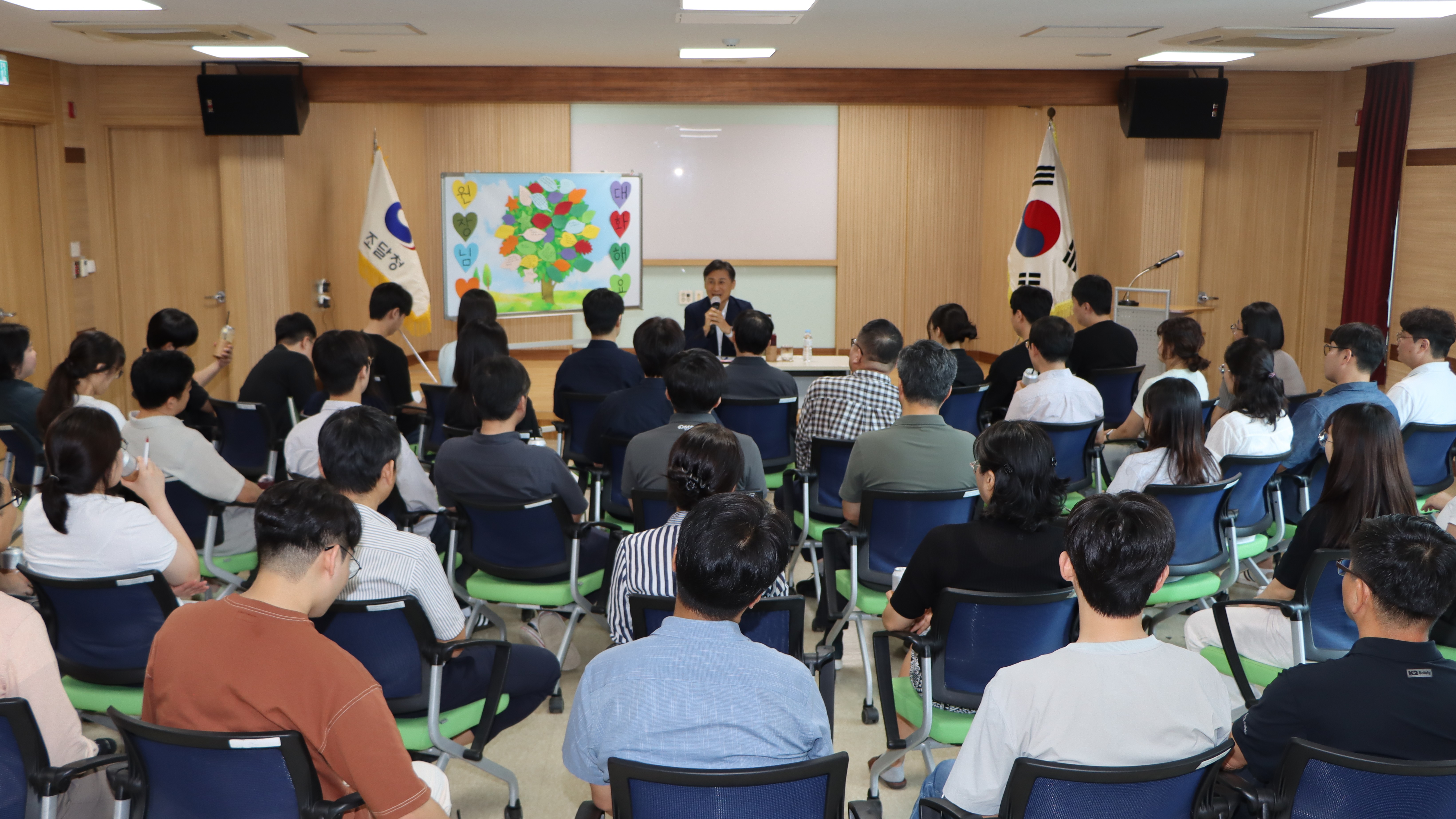 사진2_조달품질원 솔직 토크쇼