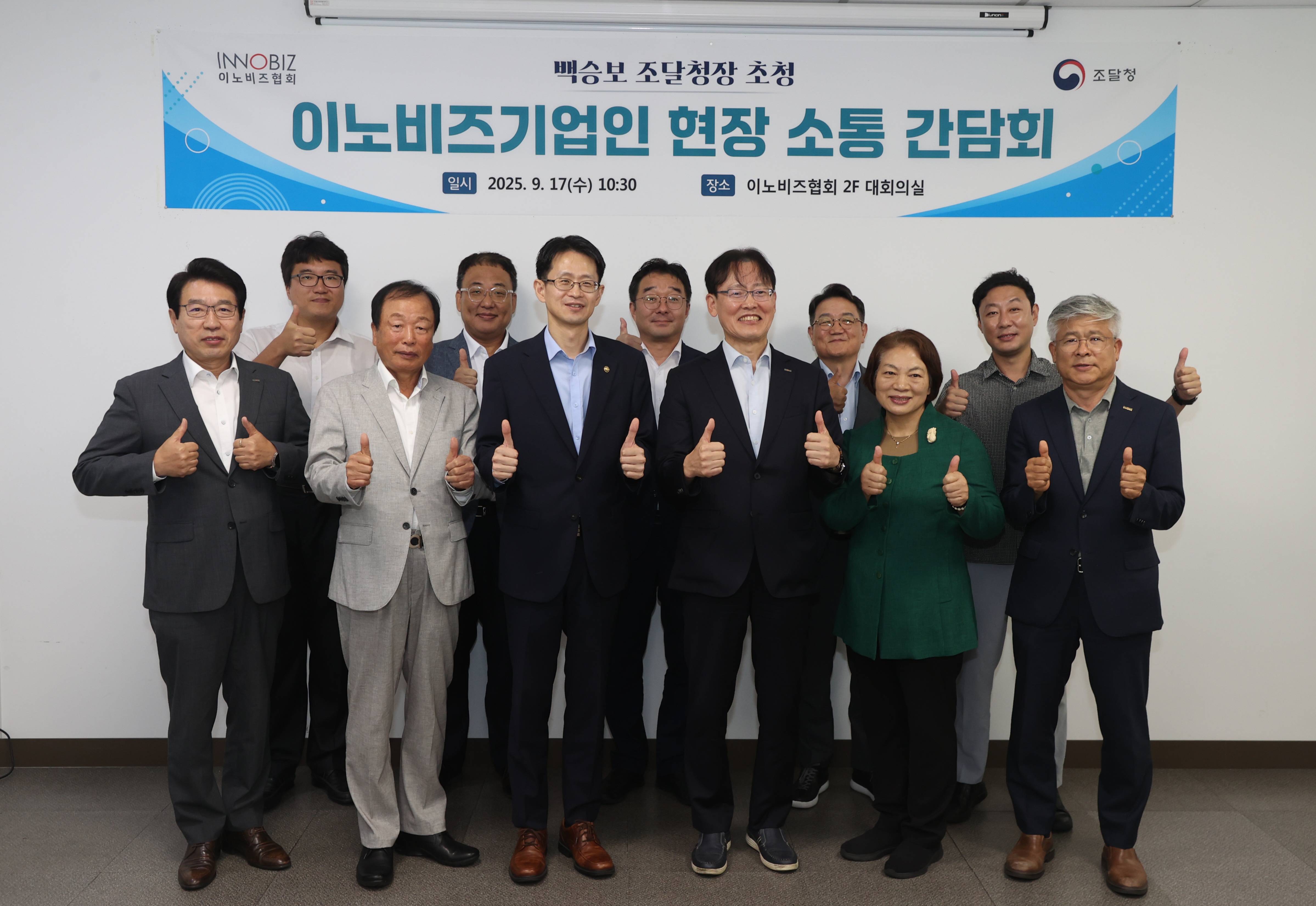사진1