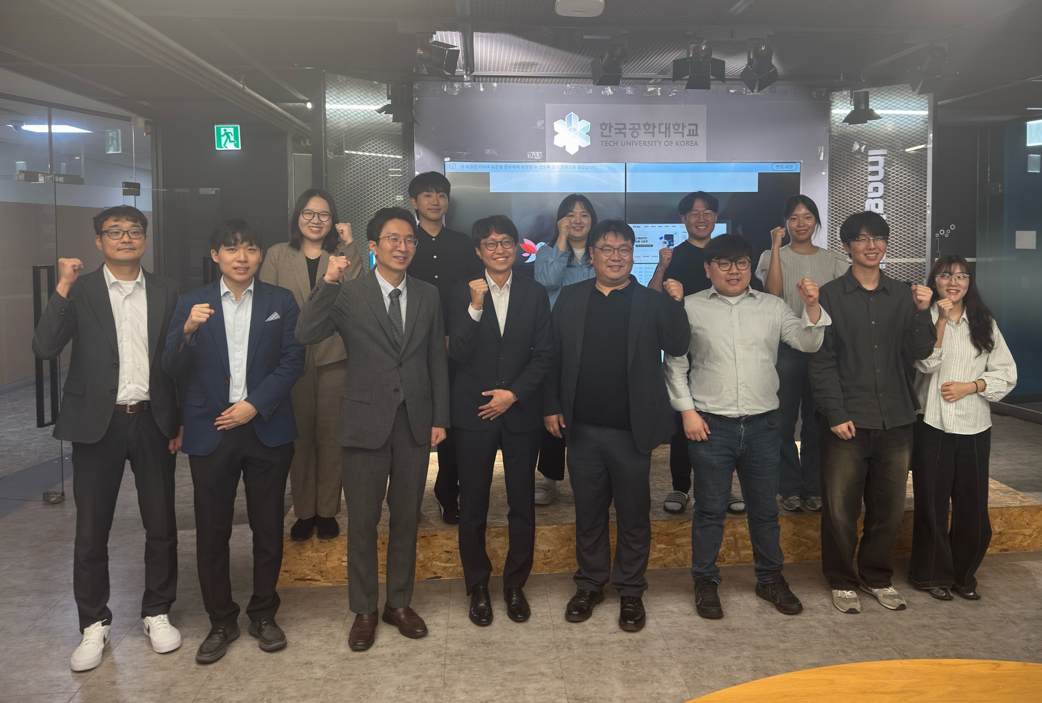 사진2_조달데이터활용 기업 방문