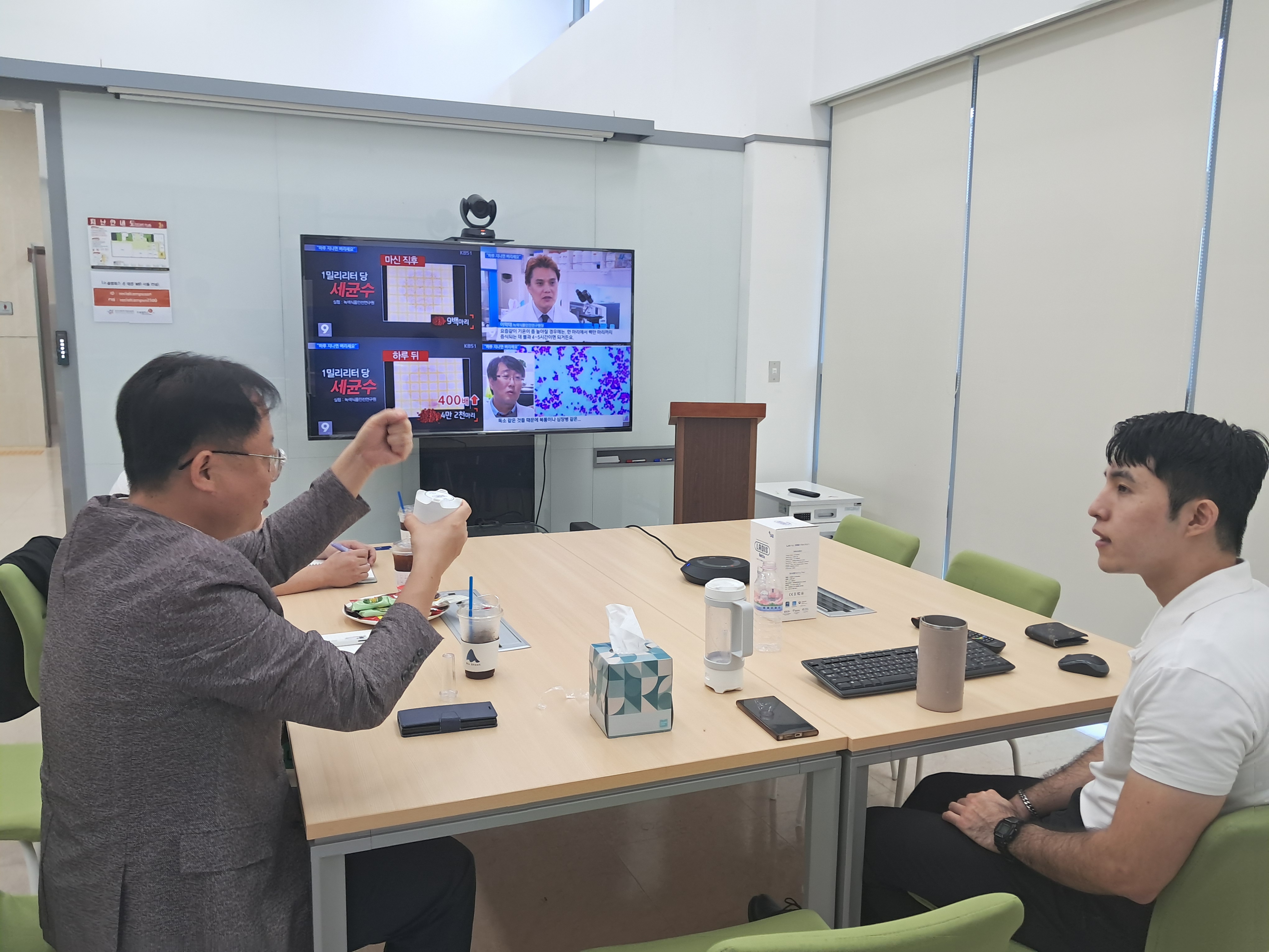 251016_수출기업애로사항청취_02