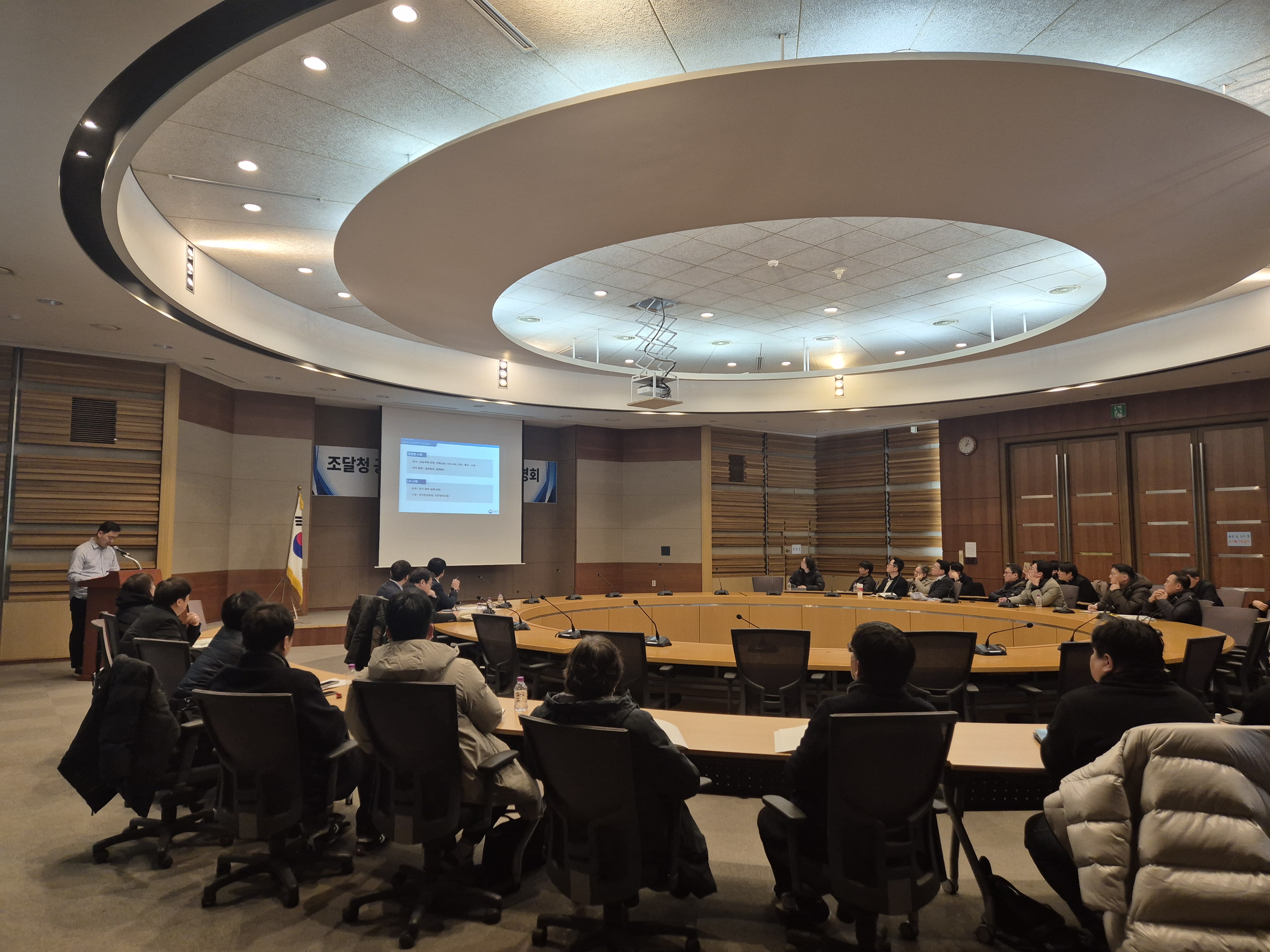 사진_공공주택설계공모