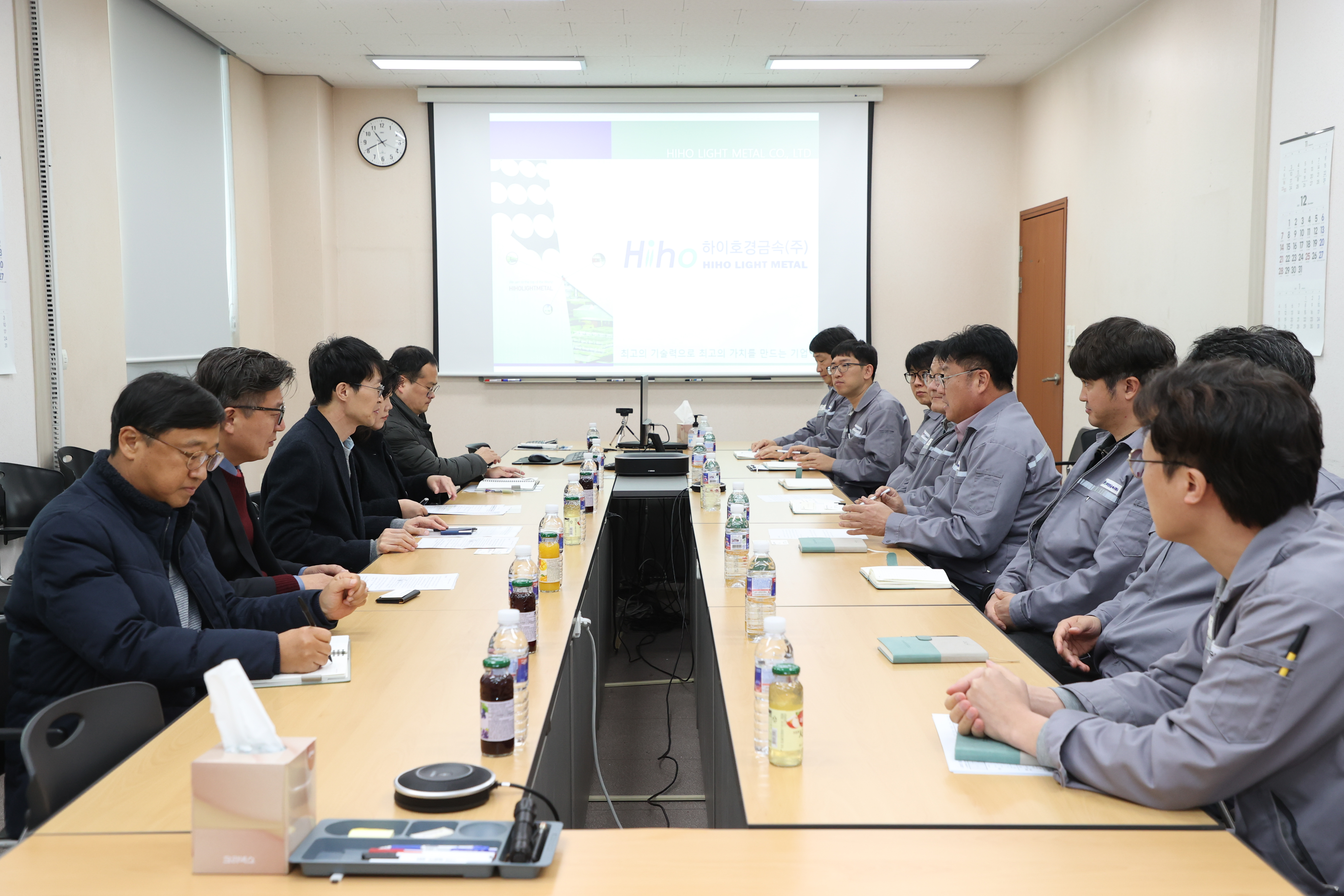 사진2_비철금속 현장방문